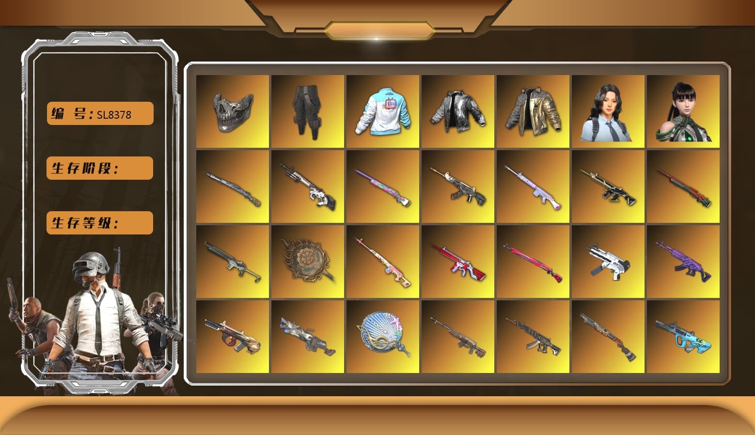 Emerald Smoke Grenade [3], «Cayenne Turbo GT» SUV [1], No Signal — M416, Minotaur — AUG, Sun Wukong — M24, Tang Sanzang — Pan, Siren — Pan, Medusa — Beryl M762, Demon Hunter — ACE32, ZERO-G — MP5K, Deadly Dollhouse — SLR, Zhu Bajie — M416, Cyber Threat — Mk12, Midnight Menace — Kar98k, Cerberus — M249, Over the Rainbow — M24, Sha Wujing — Mini14, «Chiron» Sports Car, Siren — Pan (Pink), Hanna, Rash Beixli Xtra Tough Jacket, Rash Beixli Xtra Tough Jacket, Douyu Biker Jacket, Weapons Shrine, Harley Quinn's Hair, Wanyoo Jacket, Bilibili Biker Jacket, Survivalist Slacks, Showroom, La Catrina Makeup, Jonathan Kamau, Chamber of Triumph, Snow Glasses, Heybox Gloves, Reaper Mask, Demon Biker Horns, PGC 2021 Contingent Chaos Mask, Kansas Headband, 9S's Hairstyle, Tiger Hunter — Kar98k, «V12 Vantage Roadster (Luxe)» Sports Car, «V12 Vantage Roadster» Sports Car, «DBX707» SUV, Yellow Fog of Fury — M79, Orange Fog of Fury — M79, Magenta Smoke Grenade, Chrono Cannon — SKS, Demon's Touch — ACE32, Purple Magical Mist — M79, Blue Magical Mist — M79, aespa Stage, Sun Scorched — S1897, «Chiron» Sports Car, G-DRAGON — AUG (Red), G-DRAGON — AUG, «Panamera Turbo S» Sedan, Faded Ghost — AWM, Absolute Zero - Groza (Yellow Coral), Obscura - Mk12 (Silver Fuchsia), Obscura - Mk12, Void — Pan (Yellow Orange) - 1