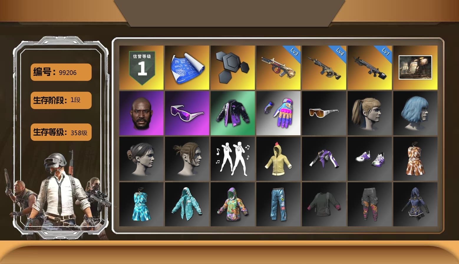 Jonathan Kamau, Snow Glasses, Harley Quinn's Hair, Desolate Warehouse, Training Jacket (Green), Blue Thunder Gloves - 1