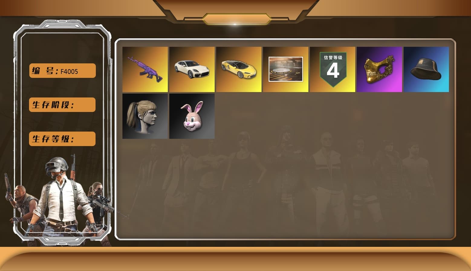 Medusa — Beryl M762, PGC 2021 Contingent Chaos Mask, Showroom, Harley Quinn's Hair, «Panamera Turbo S» Sedan - 1