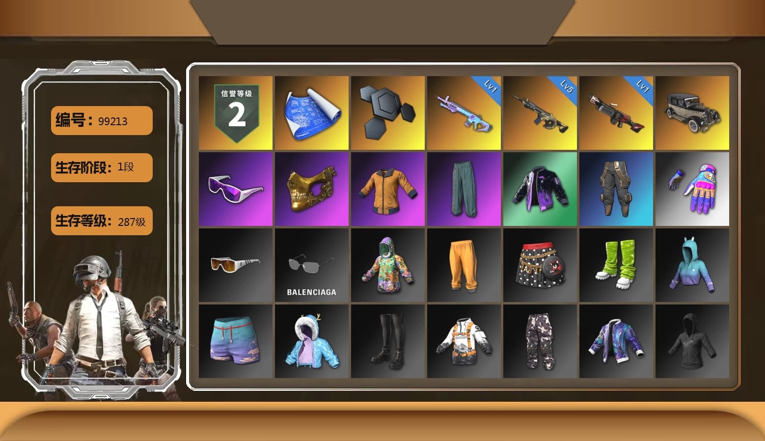 Snow Glasses, PGC 2021 Contingent Chaos Mask, GPT 2025 Four Angry Men Jacket, Full Autumn — M416 - 1
