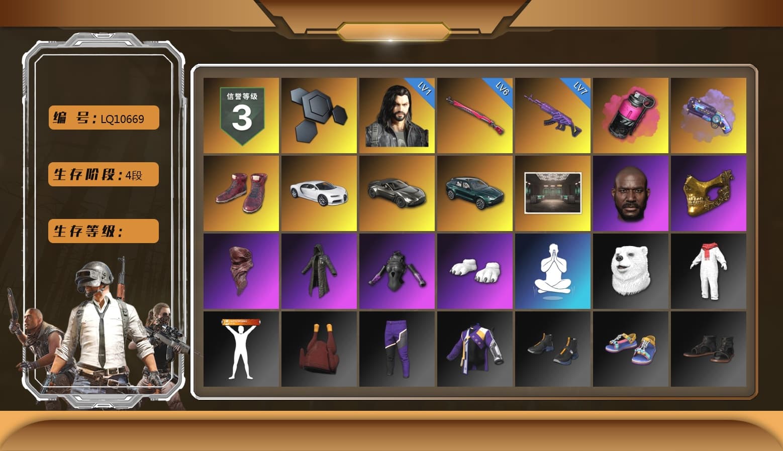 Magenta Smoke Grenade, Purple Magical Mist — M79, Hi-top Trainers (Red), «Chiron» Sports Car, «V12 Vantage Roadster» Sports Car, «DBX707» SUV, Jonathan Kamau, PGC 2021 Contingent Chaos Mask, PLAYERUNKNOWN's Bandana, Heavy Fur Coat (Black), Polar Bear Feet, Sideshow Bear Feet, Diva Glasses (White), GLL Grand Slam Sweatshirt, «DBX707» SUV - 1