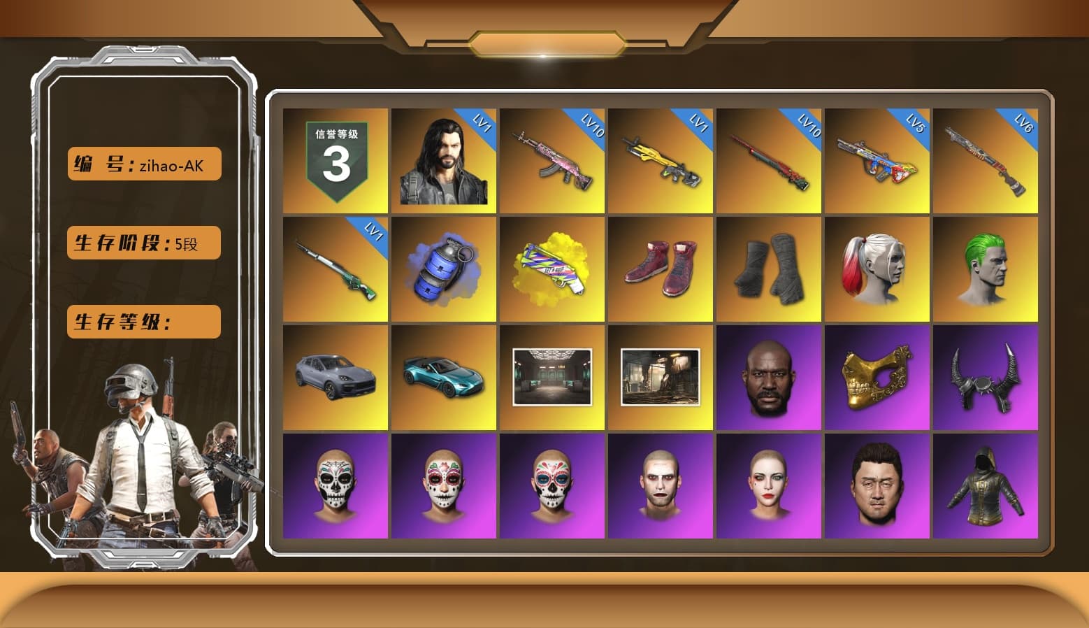 Blue Smoke Grenade, Yellow Fog of Fury — M79, Hi-top Trainers (Red), Duncan's Infiltrator Handwraps, Harley Quinn's Hair, The Joker's Hair, «Cayenne Turbo GT» SUV, «V12 Vantage Roadster (Luxe)» Sports Car, Jonathan Kamau, PGC 2021 Contingent Chaos Mask, Demon Biker Horns, The Joker's Hair, PLAYERUNKNOWN's Bandana, Heavy Fur Coat (Black), Polar Bear Feet, Rash Beixli Xtra Tough Jacket, Harley Quinn's Hair, Rash Beixli Xtra Tough Jacket, Desolate Warehouse, Harley Quinn's Makeup, XingHun's Tiger Strike Jacket, PJS 2019 Phase 2 Jacket, Sideshow Bear Feet, GPT 2025 Four Angry Men Jacket, PGI.S Colorshift — Beryl M762, Crash Test Handwraps, Diva Glasses (White), «DBX707» SUV - 1