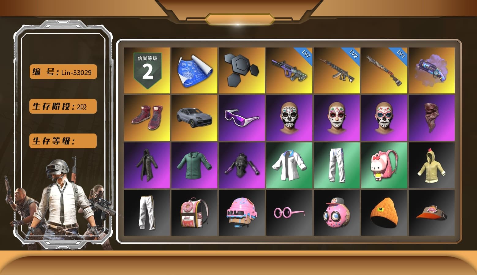 Purple Magical Mist — M79, Hi-top Trainers (Red), «Cayenne Turbo GT» SUV, Snow Glasses, PLAYERUNKNOWN's Bandana, Heavy Fur Coat (Black), XingHun's Tiger Strike Jacket, XingHun's Tiger Strike Pants, Sideshow Bear Feet, Exquisite Pants, StreamerOne, GPT 2025 Four Angry Men Jacket, Training Jacket (Green), Full Autumn — M416, Blue Thunder Gloves - 1