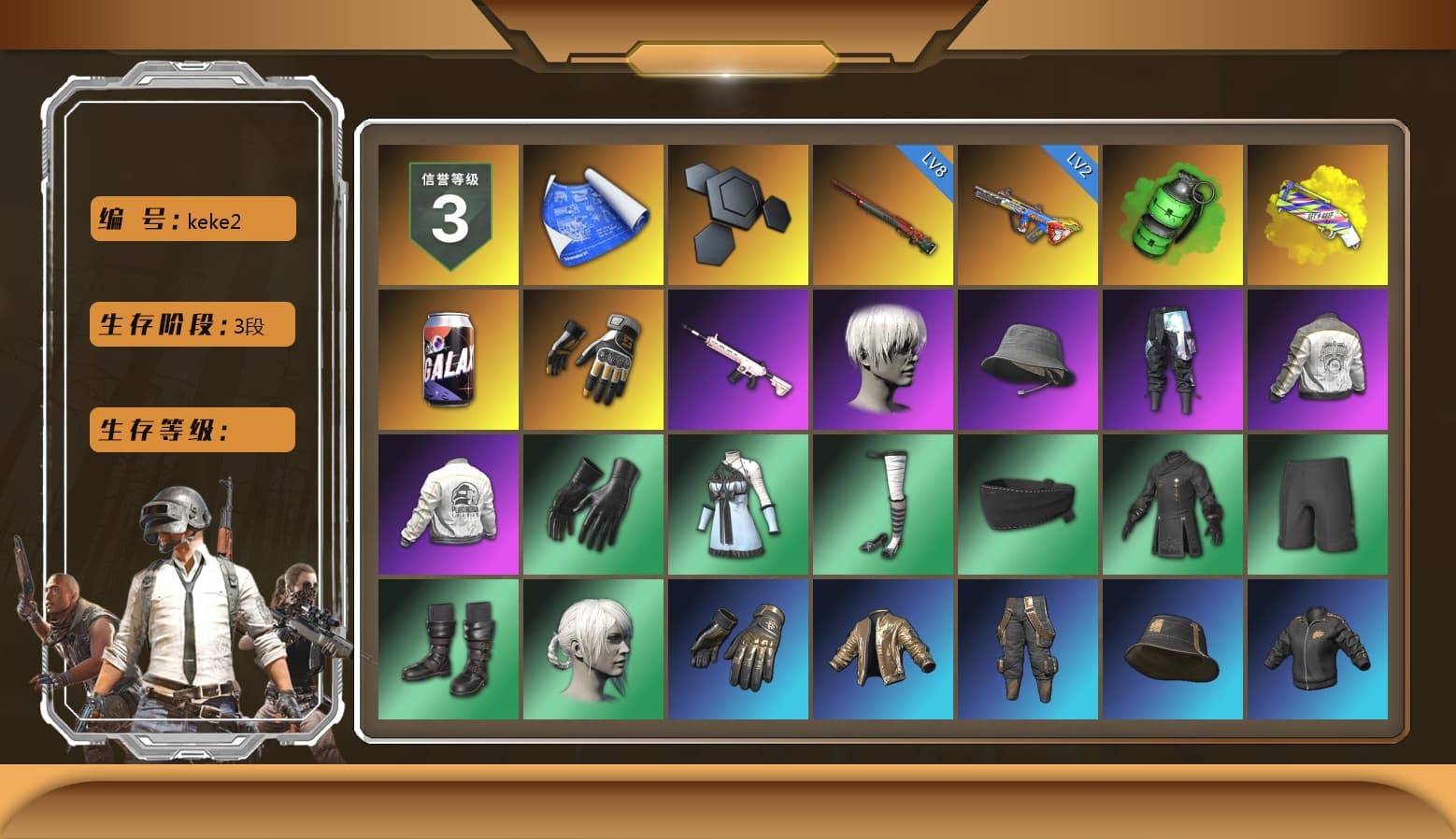 Emerald Smoke Grenade, Yellow Fog of Fury — M79, Swagger's Gloves, NeoticaCH's M416, 9S's Hairstyle, PML 2019 Phase 2 Jacket, PEL 2019 Phase 2 Jacket, Full Autumn — M416, Serpent's Kiss - AKM, Bengal Blade - SCAR-L - 1