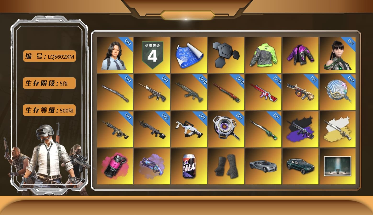 Magenta Smoke Grenade, Purple Magical Mist — M79, Duncan's Infiltrator Handwraps, «DBX707» SUV, Chamber of Triumph, Jonathan Kamau, 9S's Hairstyle, Snow Glasses, PGC 2021 Contingent Chaos Mask, Demon Biker Horns, La Catrina Makeup, Polar Bear Feet, Rash Beixli Xtra Tough Jacket, aespa Stage, Harley Quinn's Hair, Rash Beixli Xtra Tough Jacket, PUBG X NEWJEANS DANIELLE SET, aespa NINGNING, XingHun's Tiger Strike Jacket, XingHun's Tiger Strike Pants, Sideshow Bear Feet, Exquisite Pants, XiongDi Hoodie, StreamerOne, GPT 2025 Four Angry Men Jacket, Full Autumn — M416, aespa KARINA, aespa WINTER, aespa GISELLE, Blue Thunder Gloves, HUYA T-shirt - 1