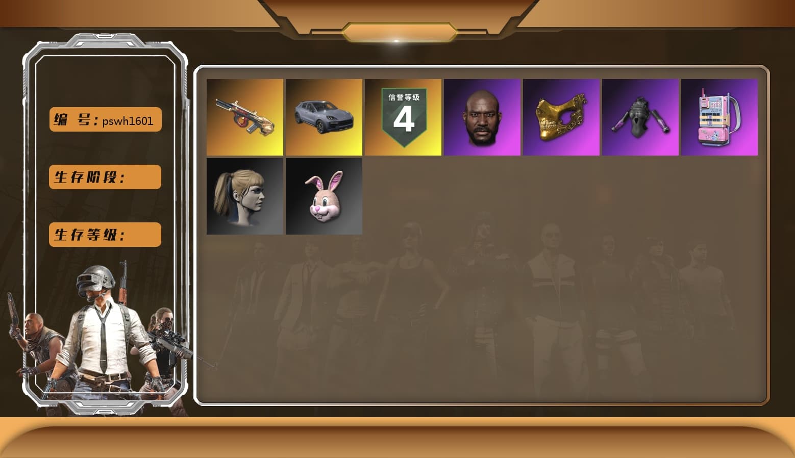 «Cayenne Turbo GT» SUV, Jonathan Kamau, PGC 2021 Contingent Chaos Mask, Polar Bear Feet, Harley Quinn's Hair, PKL 2019 Phase 2 Jacket, Sideshow Bear Feet - 1