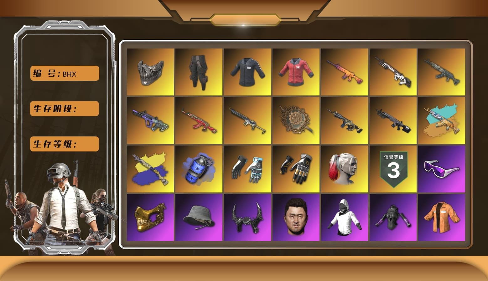 Reaper Mask, Survivalist Slacks, SEA Champ Training T-shirt, PAI 2019 Jacket, Blue Smoke Grenade, Hi-top Trainers (Red), Shroud's Gloves, Swagger's Gloves, Duncan's Infiltrator Handwraps, PGI Title Wraps, Harley Quinn's Hair, NeoticaCH's M416, Lumi's Kar98k, Snow Glasses, PGC 2021 Contingent Chaos Mask, Demon Biker Horns, PLAYERUNKNOWN's Bandana, Heavy Fur Coat (Black), Polar Bear Feet, Escapee Jacket, Jailbird T-Shirt, Rash Vest, Rash Beixli Xtra Tough Jacket, Harley Quinn's Hair, Rash Beixli Xtra Tough Jacket, SEA Champ Training Snapback, SEA Champ Training Pants, MadDog — M16A4, JennaJulien's M24, Harley Quinn's Makeup, Shroud's Varsity Jacket, Ryan the Lion Hoodie, PGI 2018 «Four Angry Men» Hoodie, XingHun's Tiger Strike Jacket, XingHun's Tiger Strike Pants, PJS 2019 Phase 2 Jacket, Sideshow Bear Feet, StreamerOne, Crimson Snowflake - QBZ, PUBG Nations Cup 2019 Pan, Crash Test Handwraps, Diva Glasses (White), Rose-tinted Glasses, PAI 2019 Mask, shroud's Cloth Mask, Mithrain's Varsity Jacket, PGI T-Shirt, 2018 PUBG ALL-STAR T-shirt (Korean), GLL Grand Slam Sweatshirt, HUYA T-shirt, DOUYU T-shirt, Esports IGL Shirt, Esports Chicken Dinner Shirt, Zerator's Pleated Skirt - 1