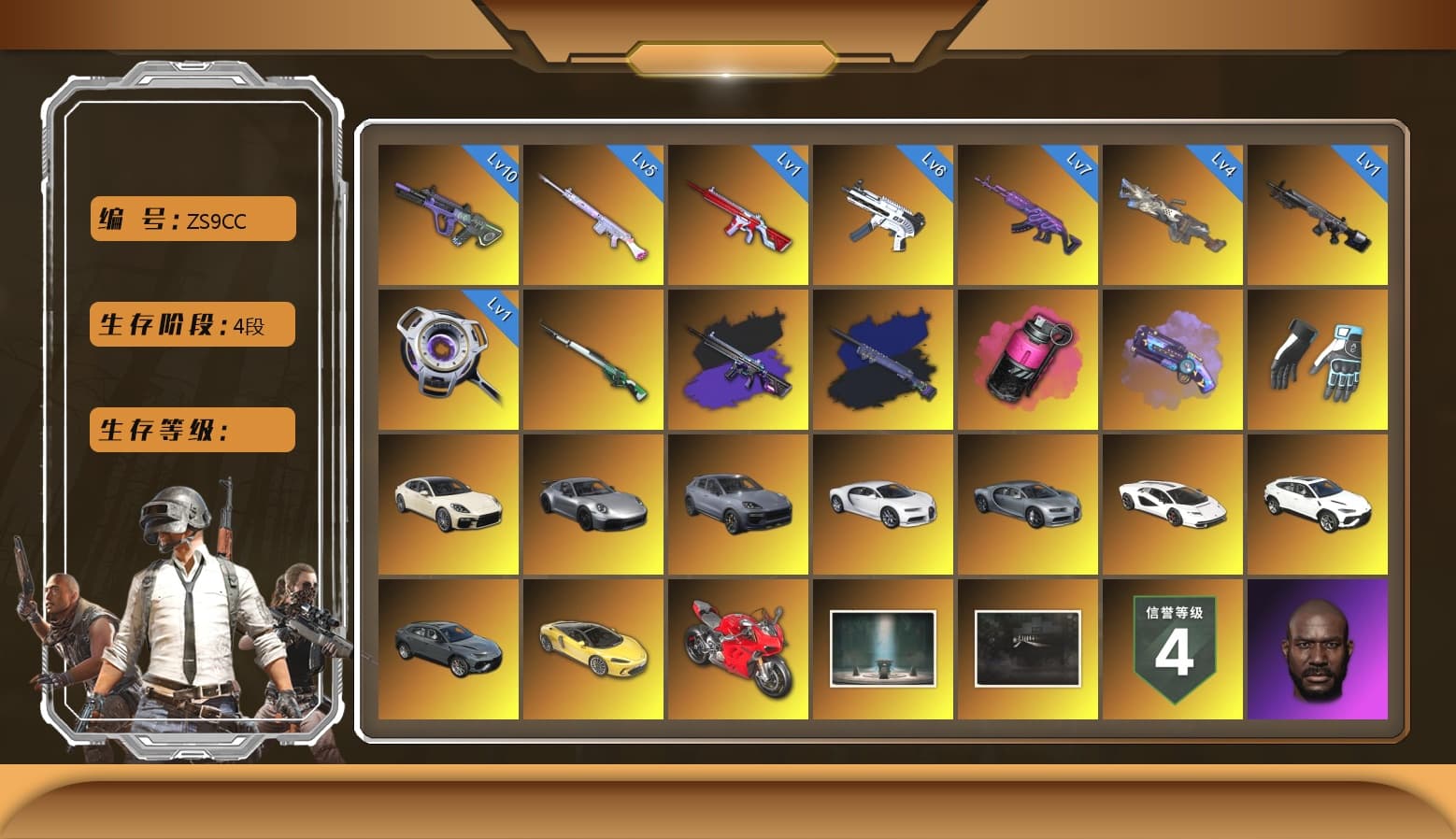 Deadly Dollhouse — SLR, Escapee Jacket, Jonathan Kamau, «Panigale V4 S (Ducati Red)» Motorcycle, «Chiron» Sports Car, «Countach LPI 800-4» Sports Car, «911 Carrera GTS» Sports Car, «Cayenne Turbo GT» SUV, Chamber of Triumph, G-DRAGON - 1