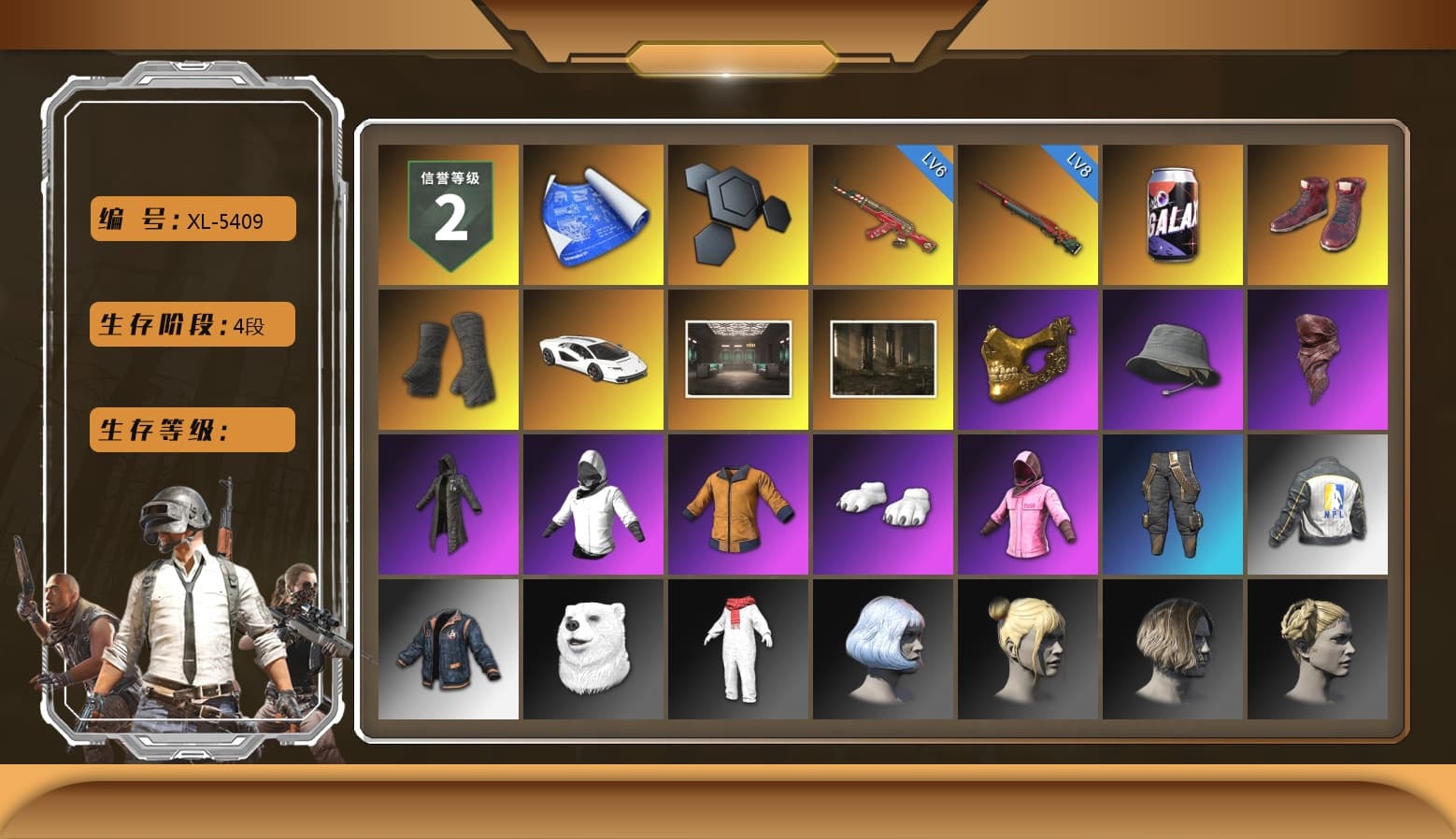 Hi-top Trainers (Red), Duncan's Infiltrator Handwraps, «Countach LPI 800-4» Sports Car, PGC 2021 Contingent Chaos Mask, PLAYERUNKNOWN's Bandana, Heavy Fur Coat (Black), Polar Bear Feet, Rash Beixli Xtra Tough Jacket, Rash Beixli Xtra Tough Jacket, Nostalgia, NPL 2019 Phase 2 Jacket, XiongDi Hoodie - 1