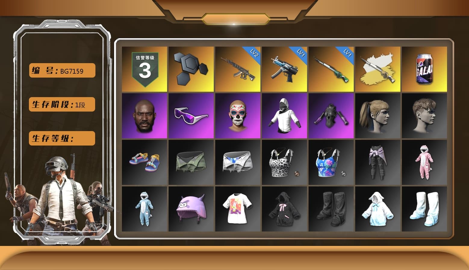 Jonathan Kamau, Snow Glasses, Harley Quinn's Hair, StreamerOne, Training Jacket (Green) - 1
