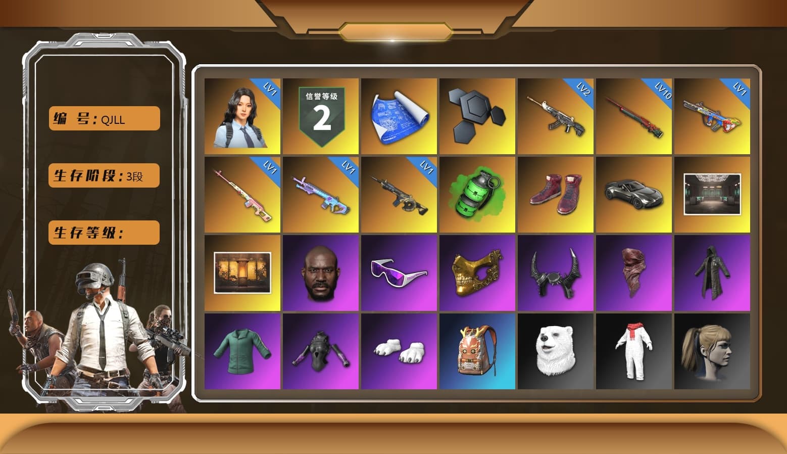 Rest in Pink — Dragunov [1], Emerald Smoke Grenade, Hi-top Trainers (Red), «V12 Vantage Roadster» Sports Car, Weapons Shrine, Jonathan Kamau, Snow Glasses, PGC 2021 Contingent Chaos Mask, Demon Biker Horns, PLAYERUNKNOWN's Bandana, Heavy Fur Coat (Black), Polar Bear Feet, Harley Quinn's Hair, Full Autumn — M416 - 1