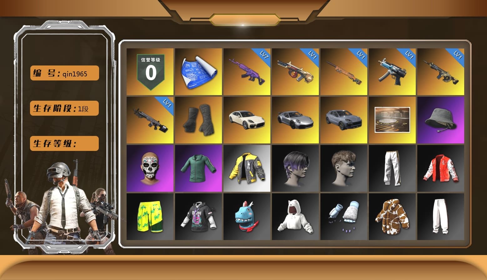 Duncan's Infiltrator Handwraps, «Panamera Turbo S» Sedan, «911 Carrera GTS» Sports Car, «Cayenne Turbo GT» SUV, Showroom, Exquisite Pants, Blue Thunder Gloves, HUYA T-shirt - 1