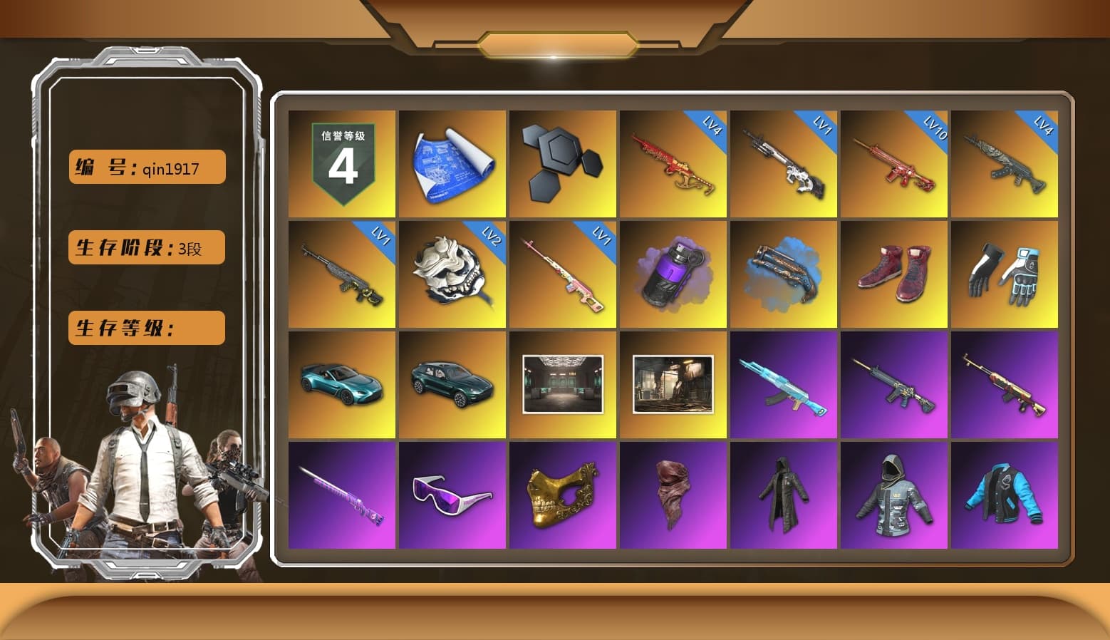 Rest in Pink — Dragunov [1], Purple Smoke Grenade, Blue Fog of Fury — M79, Hi-top Trainers (Red), Shroud's Gloves, «V12 Vantage Roadster (Luxe)» Sports Car, «DBX707» SUV, Ashek's AKM, Snow Glasses, PGC 2021 Contingent Chaos Mask, PLAYERUNKNOWN's Bandana, Heavy Fur Coat (Black), Harley Quinn's Hair, Hairstyle PGI.S, Rash Beixli Xtra Tough Jacket, Desolate Warehouse, Pirate KIM's M416, Pirate KIM's SKS, JennaJulien's M24, Shroud's Varsity Jacket, shroud's M16A4, StreamerOne, Full Autumn — M416, Crimson Snowflake - QBZ, Bengal Blade - SCAR-L, BreaK's SLR, Douyu Biker Jacket, Forever's S1897, shroud's Cloth Mask, «DBX707» SUV - 1