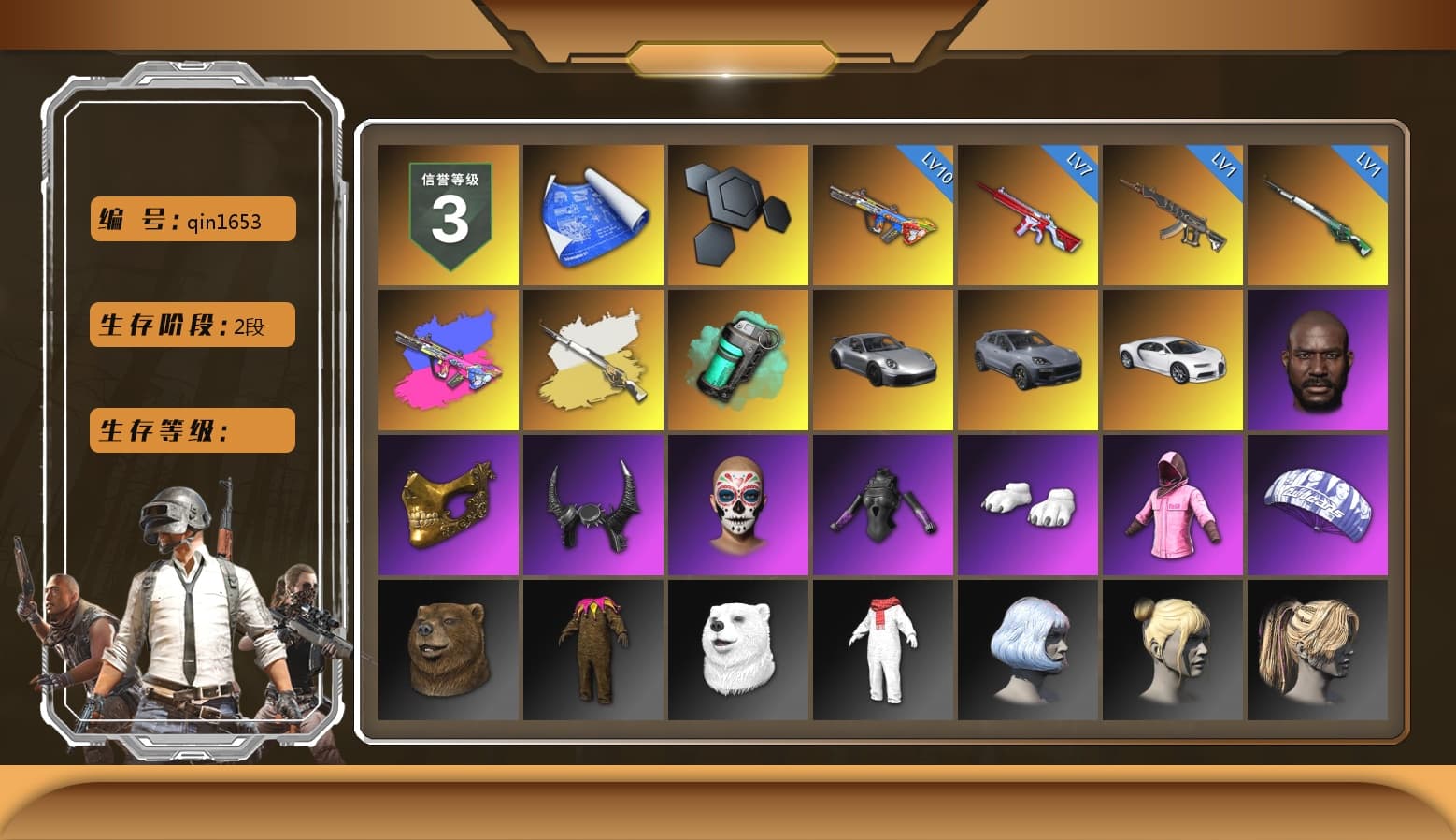 Teal Smoke Grenade, «911 Carrera GTS» Sports Car, «Cayenne Turbo GT» SUV, «Chiron» Sports Car, Jonathan Kamau, PGC 2021 Contingent Chaos Mask, Demon Biker Horns, Polar Bear Feet, Rash Beixli Xtra Tough Jacket, Rash Beixli Xtra Tough Jacket, Sideshow Bear Feet - 1
