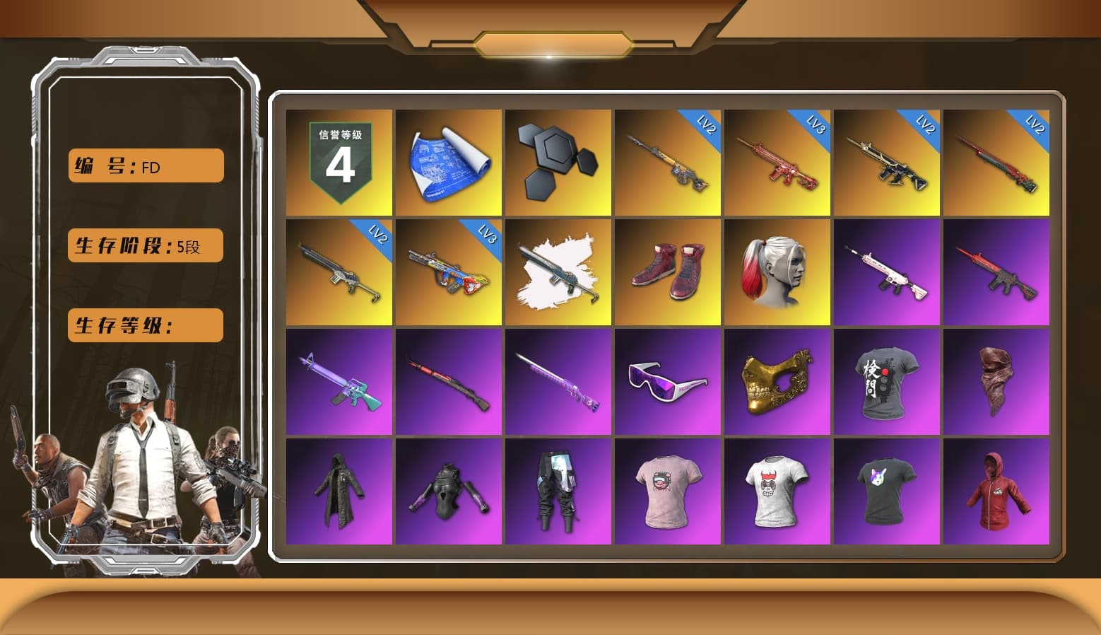 Hi-top Trainers (Red), Harley Quinn's Hair, NeoticaCH's M416, Snow Glasses, PGC 2021 Contingent Chaos Mask, PLAYERUNKNOWN's Bandana, Heavy Fur Coat (Black), Escapee Jacket, Jailbird T-Shirt, Rash Vest, Rash Beixli Xtra Tough Jacket, Harley Quinn's Hair, Rash Beixli Xtra Tough Jacket, Speed & Momentum — M416, MadDog — M16A4, Speed & Momentum — Kar98k, JennaJulien's M24, SPYGEA's Shirt, NeoticaCH's Shirt, D__Rich's Shirt, PGI 2018 «Four Angry Men» Hoodie, Lil_Lexi's Pants, NPL 2019 Phase 2 Jacket, Sideshow Bear Feet, Full Autumn — M416, Wakgood's M416, Crimson Snowflake - QBZ, Bengal Blade - SCAR-L, Silver Plate — Mini14, Wakgood's AWM, SPYGEA's M24, Dahmien7's Champion Pan, Rose-tinted Glasses, PKL Shorts, Xargon's Skirt - 1