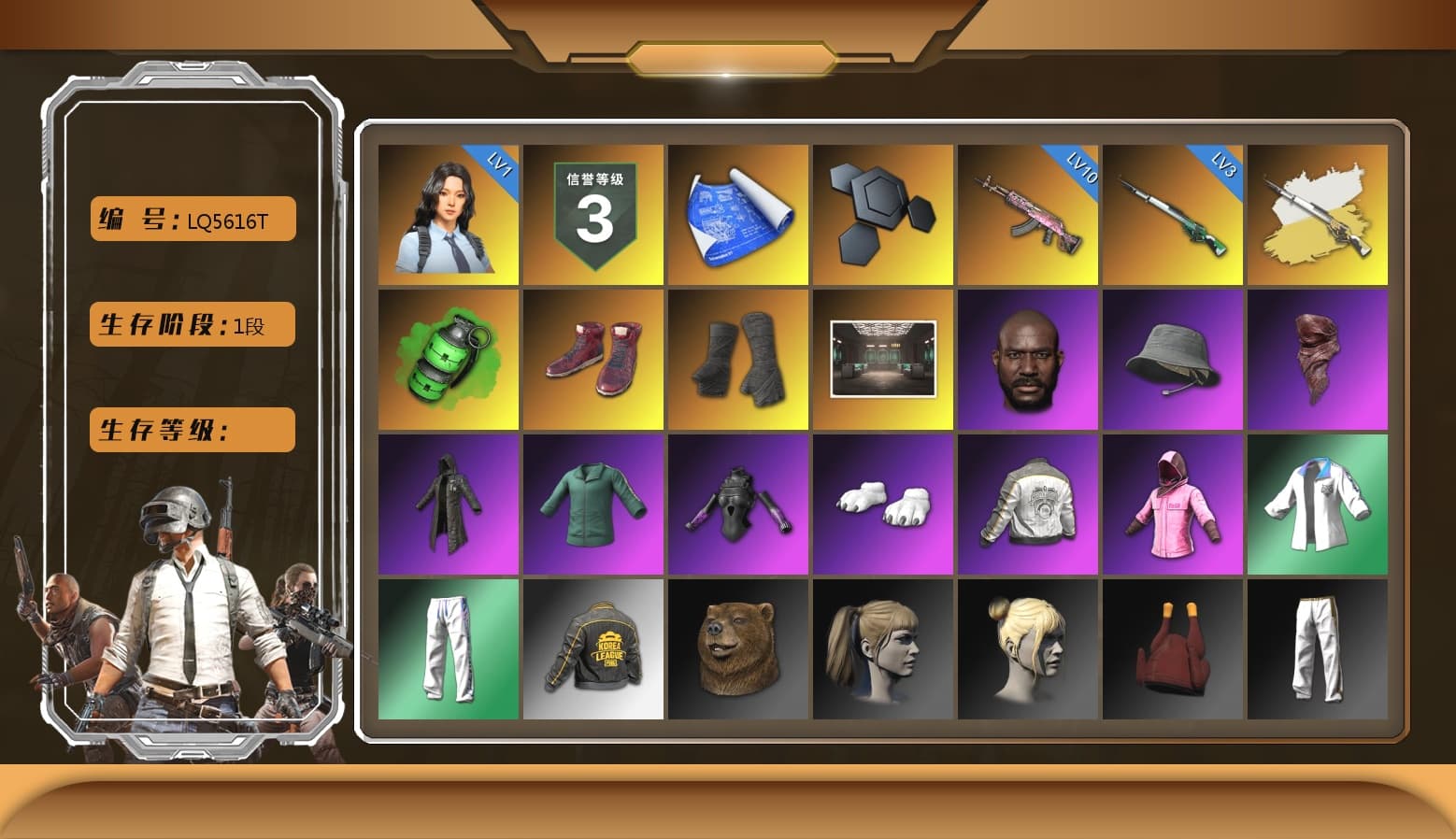 Emerald Smoke Grenade, Hi-top Trainers (Red), Duncan's Infiltrator Handwraps, Jonathan Kamau, PLAYERUNKNOWN's Bandana, Heavy Fur Coat (Black), Polar Bear Feet, Rash Beixli Xtra Tough Jacket, Harley Quinn's Hair, Rash Beixli Xtra Tough Jacket, PML 2019 Phase 2 Jacket, XingHun's Tiger Strike Jacket, XingHun's Tiger Strike Pants, PKL 2019 Phase 2 Jacket, Sideshow Bear Feet, Exquisite Pants, Festive Gloves (Red) - 1