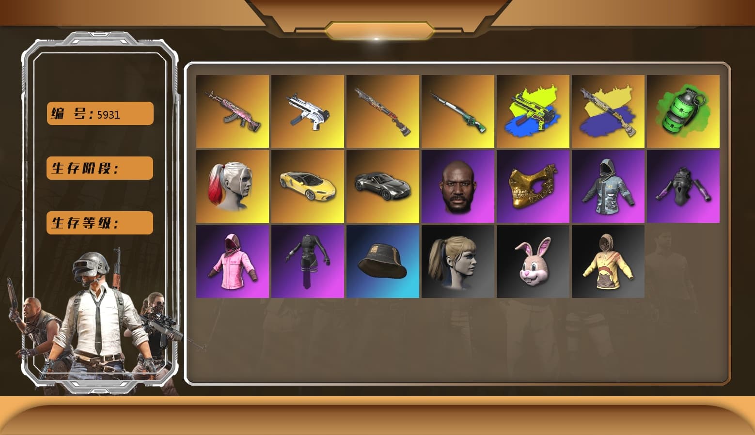 Emerald Smoke Grenade [6], ZERO-G — MP5K, Gear Head — Beryl M762, Harley Quinn's Hair, Jonathan Kamau, PGC 2021 Contingent Chaos Mask, Harley Quinn's Hair, Rash Beixli Xtra Tough Jacket, Rash Beixli Xtra Tough Jacket, «V12 Vantage Roadster» Sports Car, aespa Stage, Sun Scorched — S1897 - 1
