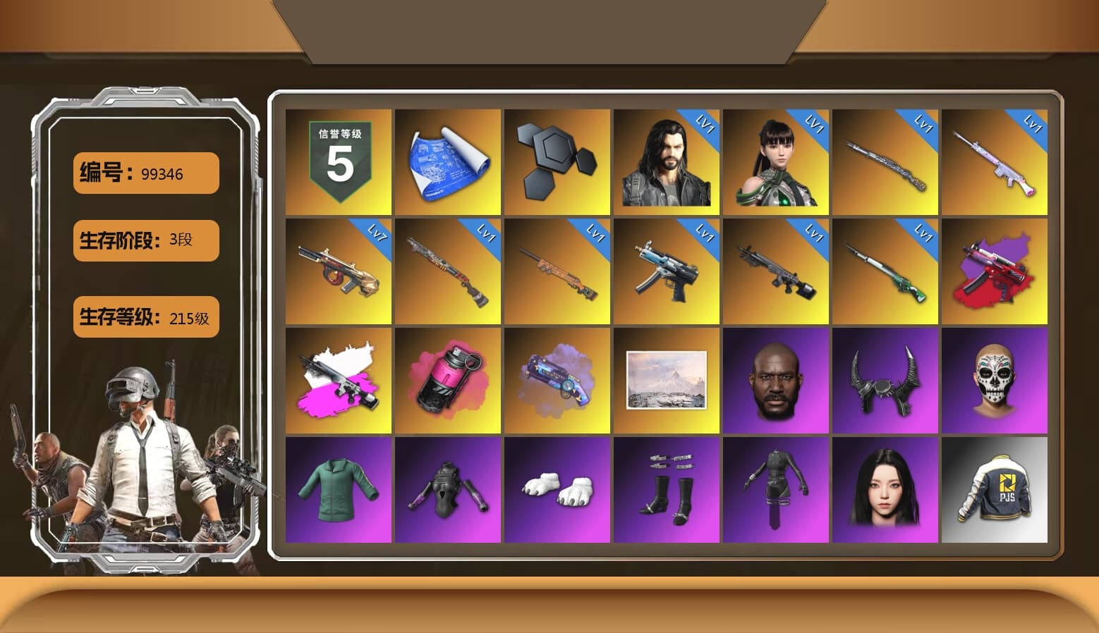 Obscura - Mk12 (Silver Fuchsia), Magenta Smoke Grenade, Purple Magical Mist — M79, Jonathan Kamau, Demon Biker Horns, Polar Bear Feet, aespa Stage, PJS 2019 Phase 2 Jacket, Exquisite Pants, StreamerOne, Training Jacket (Green), aespa KARINA, Full Autumn — M416, Blue Thunder Gloves - 1