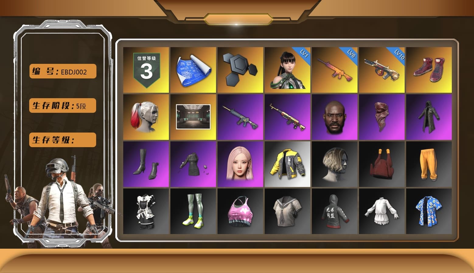 Hi-top Trainers (Red), Harley Quinn's Hair, Jonathan Kamau, PLAYERUNKNOWN's Bandana, Heavy Fur Coat (Black), aespa Stage, Pirate KIM's M416, Pirate KIM's SKS, XiongDi Hoodie, Full Autumn — M416, aespa GISELLE - 1