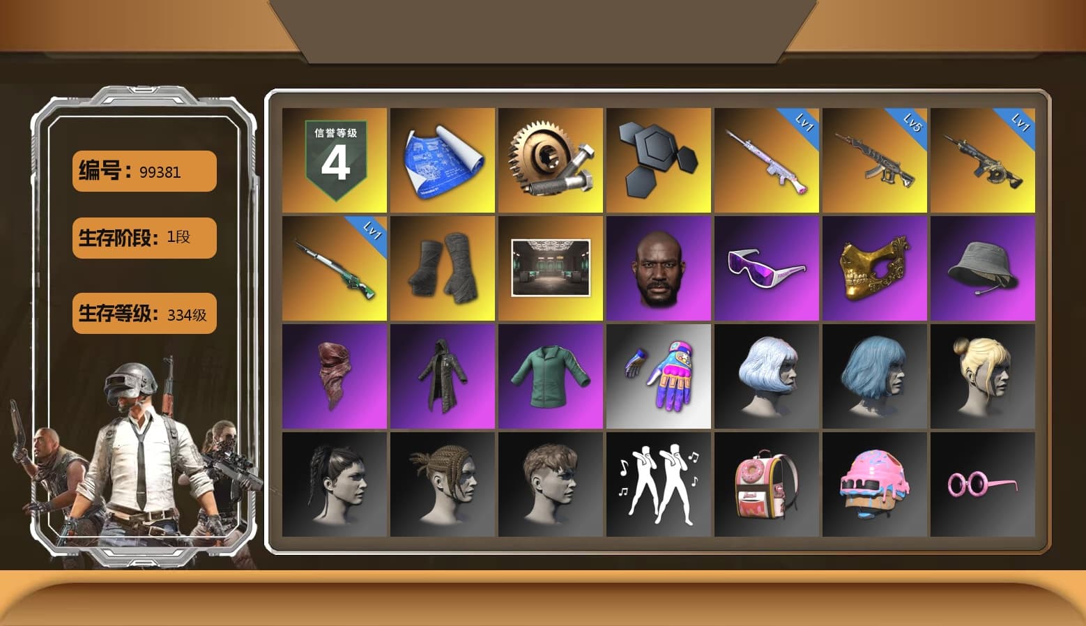Duncan's Infiltrator Handwraps, Jonathan Kamau, Snow Glasses, PGC 2021 Contingent Chaos Mask, PLAYERUNKNOWN's Bandana, Heavy Fur Coat (Black) - 1