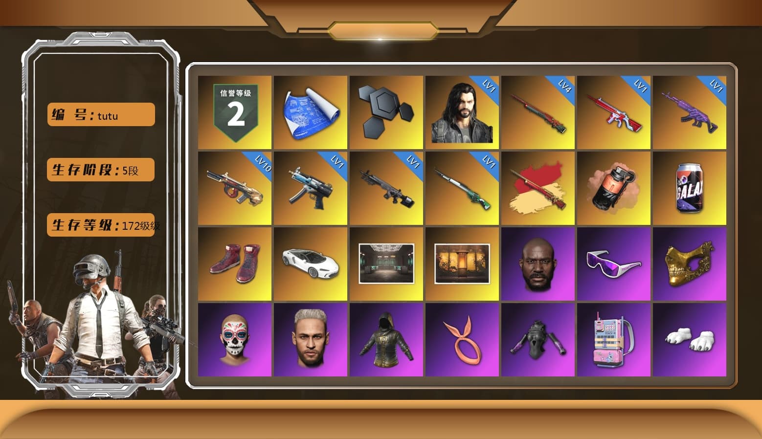 Coral Smoke Grenade, Hi-top Trainers (Red), Weapons Shrine, Jonathan Kamau, Snow Glasses, PGC 2021 Contingent Chaos Mask, Polar Bear Feet, Harley Quinn's Hair, Hairstyle PGI.S, XingHun's Tiger Strike Jacket, XingHun's Tiger Strike Pants, Exquisite Pants, NH-Esports Jacket, StreamerOne, GPT 2025 Four Angry Men Jacket, «DBX707» SUV - 1