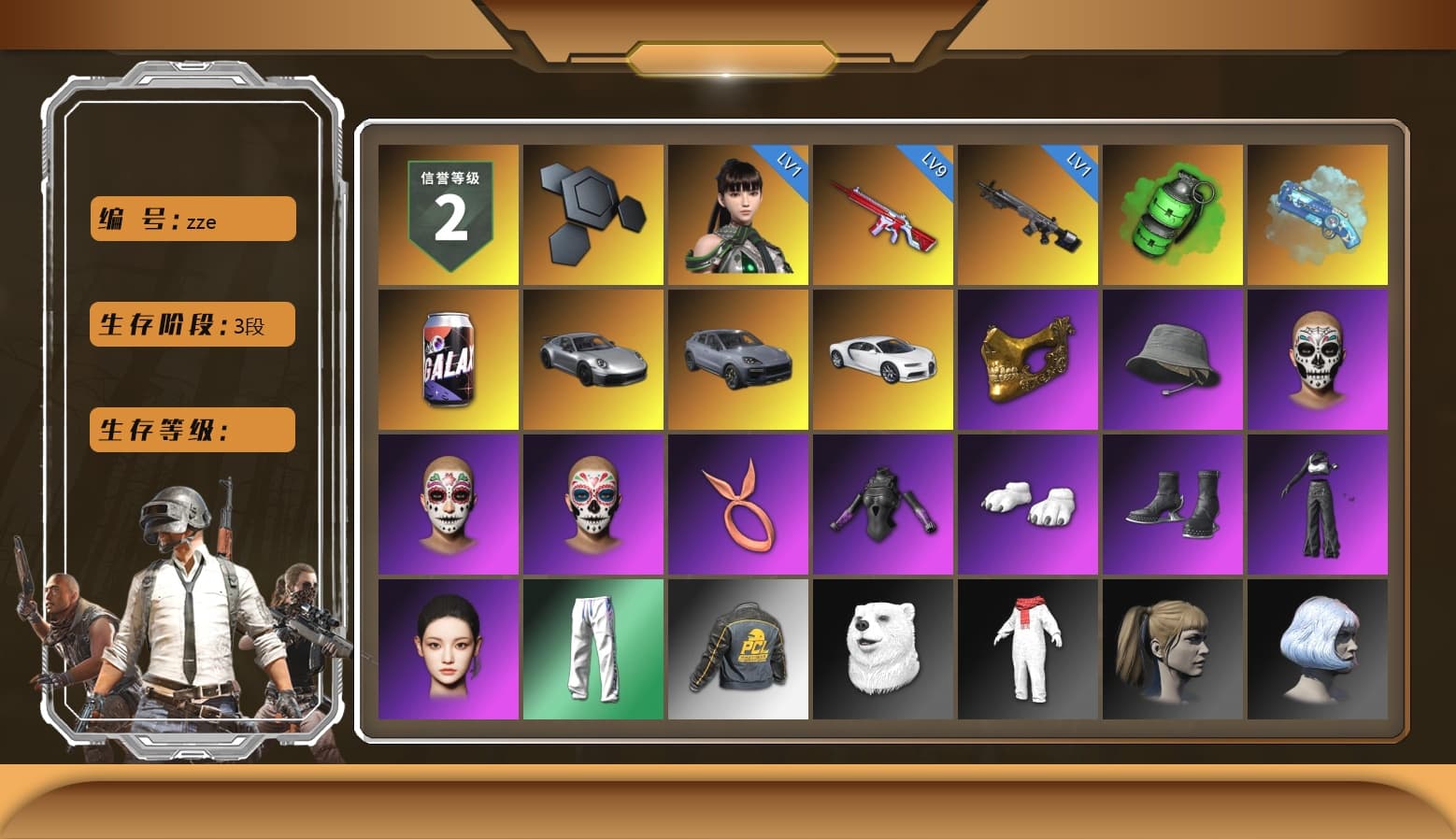 Emerald Smoke Grenade, Blue Magical Mist — M79, «911 Carrera GTS» Sports Car, «Cayenne Turbo GT» SUV, «Chiron» Sports Car, PGC 2021 Contingent Chaos Mask, Polar Bear Feet, aespa Stage, Harley Quinn's Hair, aespa NINGNING, XingHun's Tiger Strike Pants, Exquisite Pants, GPT 2025 Four Angry Men Jacket, Full Autumn — M416, Blue Thunder Gloves - 1