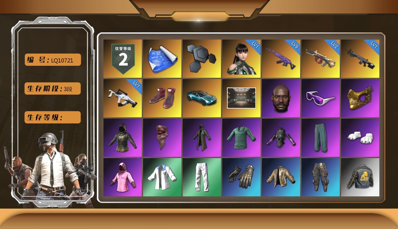 Hi-top Trainers (Red), «V12 Vantage Roadster (Luxe)» Sports Car, Jonathan Kamau, Snow Glasses, PGC 2021 Contingent Chaos Mask, PLAYERUNKNOWN's Bandana, Heavy Fur Coat (Black), Polar Bear Feet, Rash Beixli Xtra Tough Jacket, Harley Quinn's Hair, Rash Beixli Xtra Tough Jacket, XingHun's Tiger Strike Jacket, XingHun's Tiger Strike Pants, StreamerOne, GPT 2025 Four Angry Men Jacket - 1