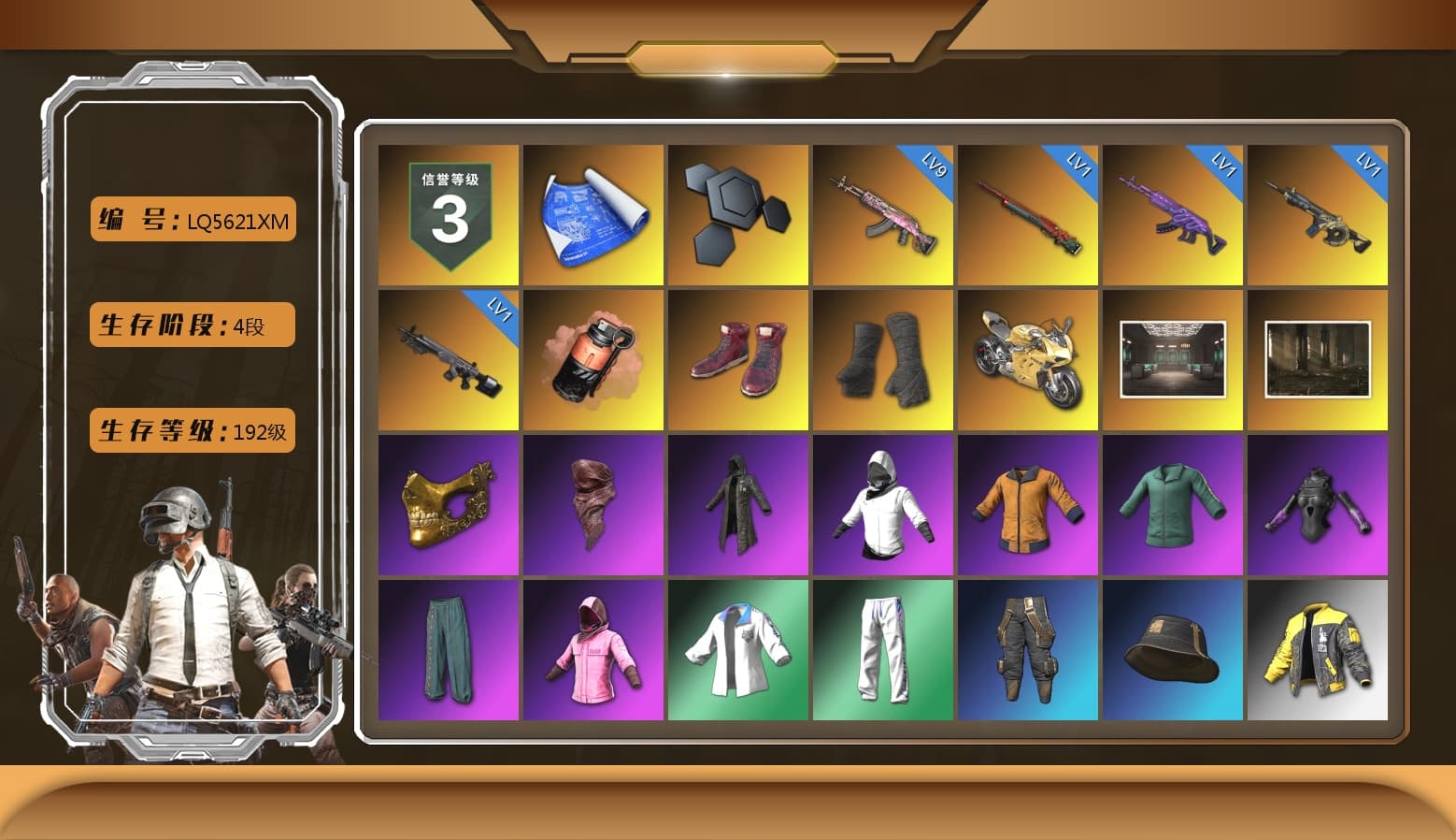 Coral Smoke Grenade, Hi-top Trainers (Red), Duncan's Infiltrator Handwraps, «Panigale V4 S (Gold Rush)» Motorcycle, PGC 2021 Contingent Chaos Mask, PLAYERUNKNOWN's Bandana, Heavy Fur Coat (Black), Rash Beixli Xtra Tough Jacket, Harley Quinn's Hair, Rash Beixli Xtra Tough Jacket, Nostalgia, XingHun's Tiger Strike Jacket, XingHun's Tiger Strike Pants, Sideshow Bear Feet, Exquisite Pants, GPT 2025 Four Angry Men Jacket, Full Autumn — M416 - 1