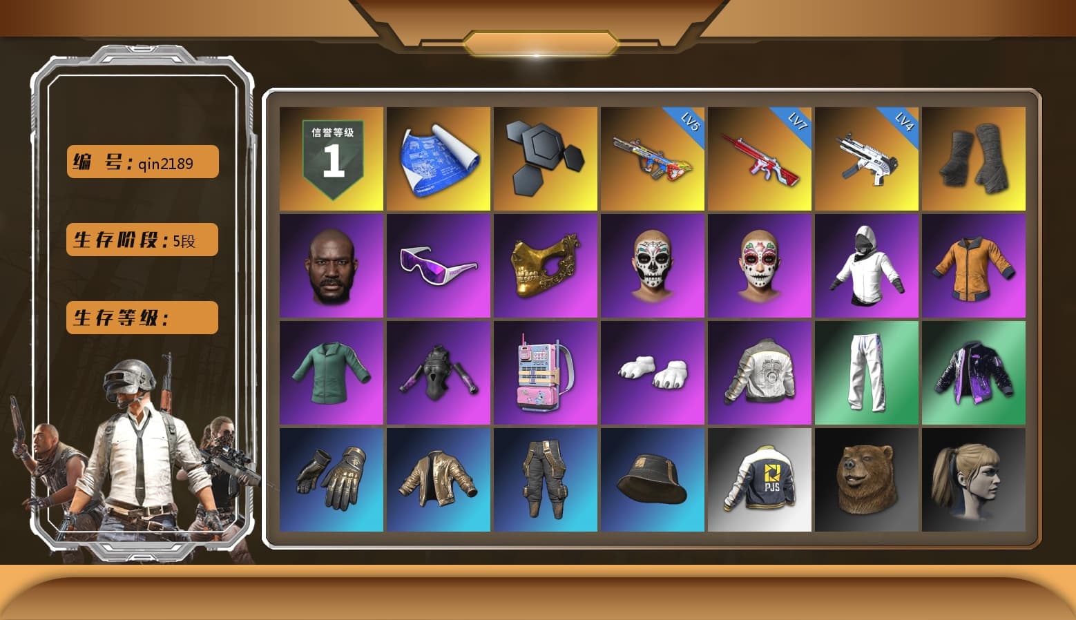 Duncan's Infiltrator Handwraps, Jonathan Kamau, Snow Glasses, PGC 2021 Contingent Chaos Mask, Polar Bear Feet, Harley Quinn's Hair, PML 2019 Phase 2 Jacket, XingHun's Tiger Strike Pants, PJS 2019 Phase 2 Jacket, XiongDi Hoodie, StreamerOne, Full Autumn — M416, Blue Thunder Gloves - 1