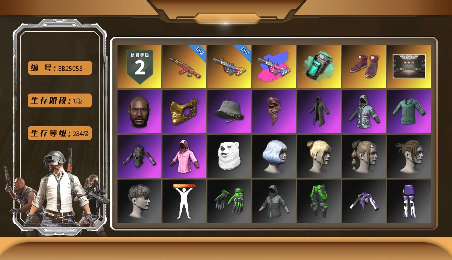 Teal Smoke Grenade, Hi-top Trainers (Red), Jonathan Kamau, PGC 2021 Contingent Chaos Mask, PLAYERUNKNOWN's Bandana, Heavy Fur Coat (Black), Rash Beixli Xtra Tough Jacket, Rash Beixli Xtra Tough Jacket, GLL Grand Slam Sweatshirt - 1