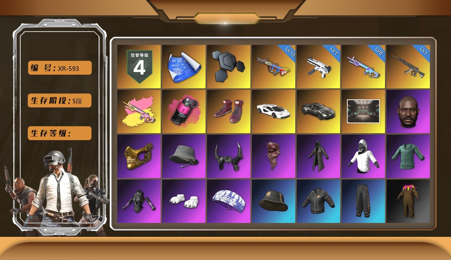 Magenta Smoke Grenade, Hi-top Trainers (Red), «Countach LPI 800-4» Sports Car, «V12 Vantage Roadster» Sports Car, Jonathan Kamau, PGC 2021 Contingent Chaos Mask, Demon Biker Horns, PLAYERUNKNOWN's Bandana, Heavy Fur Coat (Black), Polar Bear Feet, Harley Quinn's Hair, Sideshow Bear Feet, XiongDi Hoodie, StreamerOne, Training Jacket (Green), «DBX707» SUV - 1