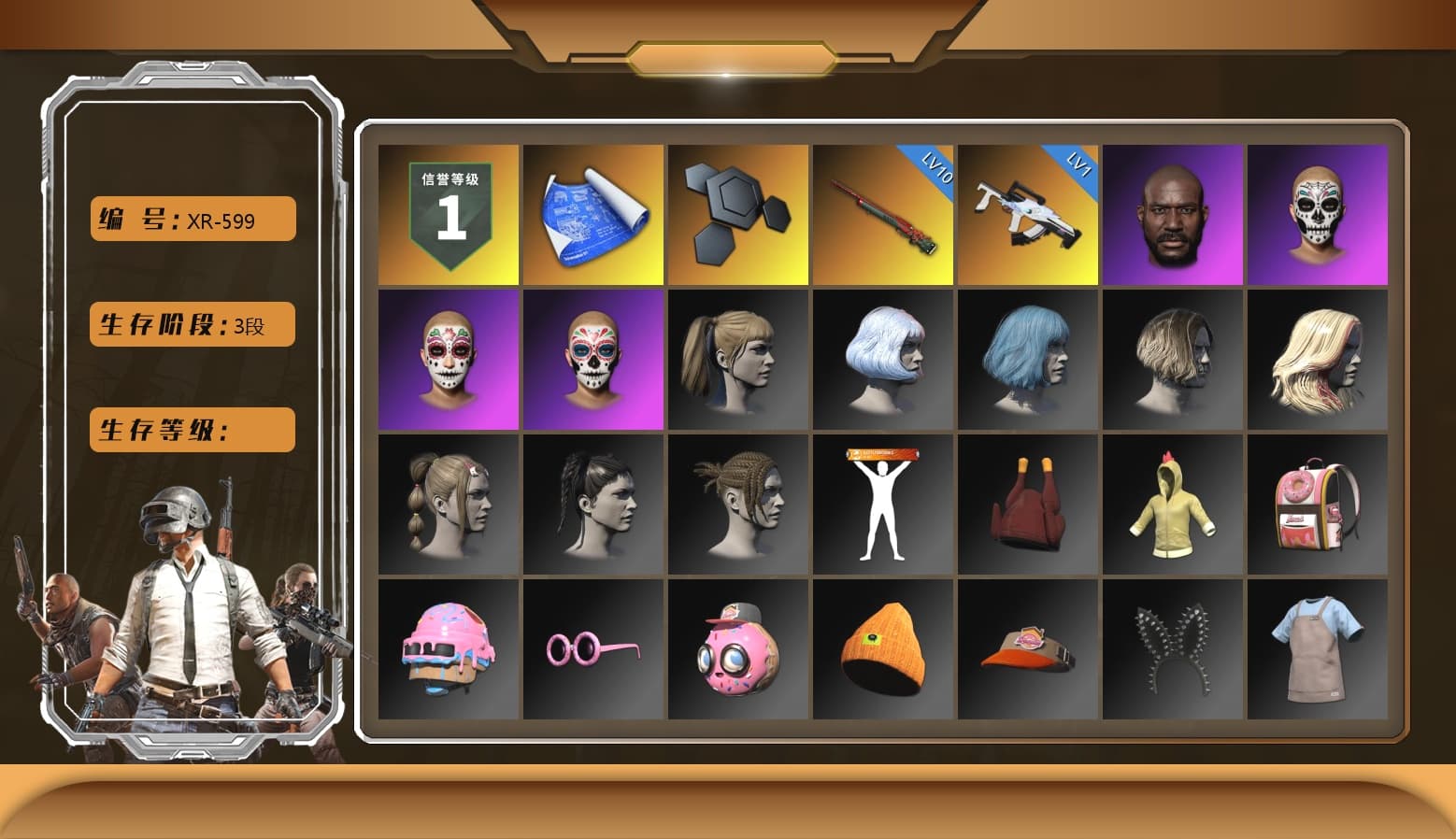 Jonathan Kamau, Harley Quinn's Hair, Full Autumn — M416, 2018 PUBG ALL-STAR T-shirt (Korean) - 1