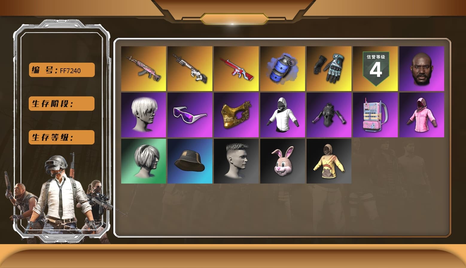 Blue Smoke Grenade, Hi-top Trainers (Red), Duncan's Infiltrator Handwraps, chocoTaco's Beryl M762, Jonathan Kamau, 9S's Hairstyle, Snow Glasses, PGC 2021 Contingent Chaos Mask, PLAYERUNKNOWN's Bandana, Heavy Fur Coat (Black), Polar Bear Feet, Rash Beixli Xtra Tough Jacket, Rash Beixli Xtra Tough Jacket, Sideshow Bear Feet, XiongDi Hoodie, StreamerOne, Full Autumn — M416, «Panigale V4 S (Ducati Red)» Motorcycle, Crimson Snowflake - QBZ, Esports Chicken Dinner Shirt - 1