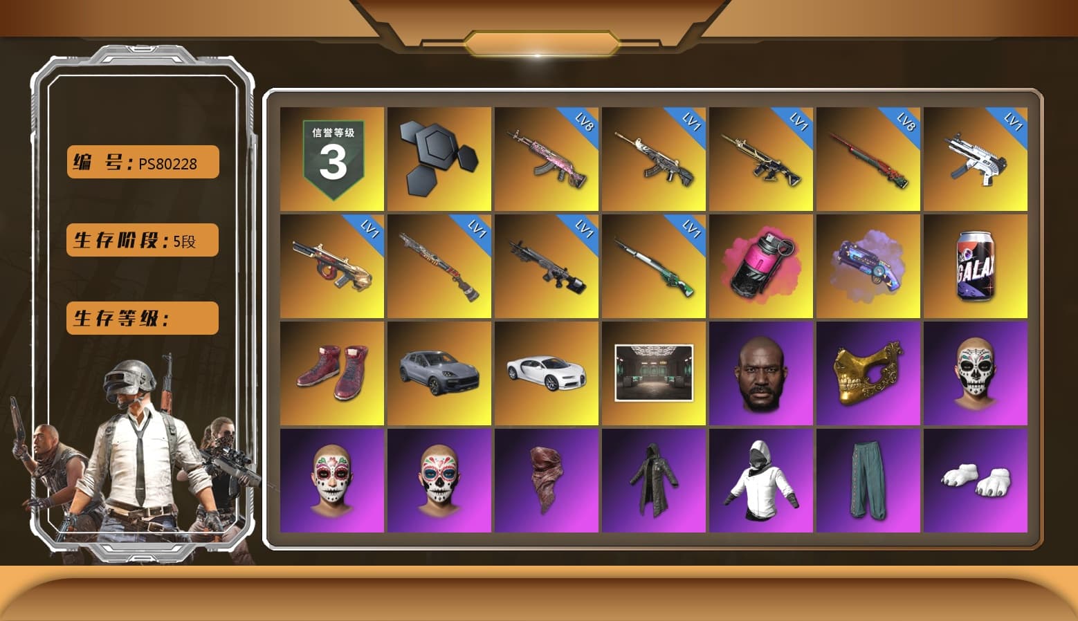 Magenta Smoke Grenade, Purple Magical Mist — M79, Hi-top Trainers (Red), «Cayenne Turbo GT» SUV, «Chiron» Sports Car, Jonathan Kamau, PGC 2021 Contingent Chaos Mask, PLAYERUNKNOWN's Bandana, Heavy Fur Coat (Black), Polar Bear Feet, Harley Quinn's Hair, XingHun's Tiger Strike Jacket, XingHun's Tiger Strike Pants, NPL 2019 Phase 2 Jacket, Sideshow Bear Feet, Exquisite Pants, StreamerOne, GPT 2025 Four Angry Men Jacket, Full Autumn — M416, PGC 2019 - AKM, Serpent's Kiss - AKM, PGC 2019 — SCAR-L, Bengal Blade - SCAR-L, BreaK's SLR, PGC 2019 — Mini14, PGC 2019 — Kar98k, Refined Aeolus — Vector, PGC 2019 — Pan, Festive Gloves (Red), 2018 PUBG ALL-STAR T-shirt (Korean), Esports IGL Shirt - 1