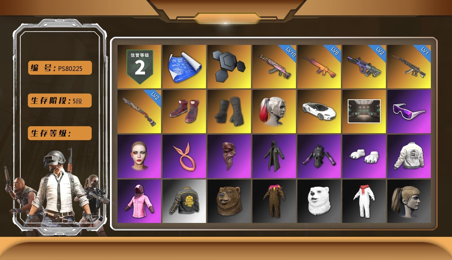 Hi-top Trainers (Red), Duncan's Infiltrator Handwraps, Harley Quinn's Hair, Snow Glasses, PLAYERUNKNOWN's Bandana, Heavy Fur Coat (Black), Polar Bear Feet, Rash Beixli Xtra Tough Jacket, Harley Quinn's Hair, Rash Beixli Xtra Tough Jacket, Harley Quinn's Makeup, PEL 2019 Phase 2 Jacket, PKL 2019 Phase 2 Jacket, Sideshow Bear Feet, StreamerOne, Full Autumn — M416 - 1