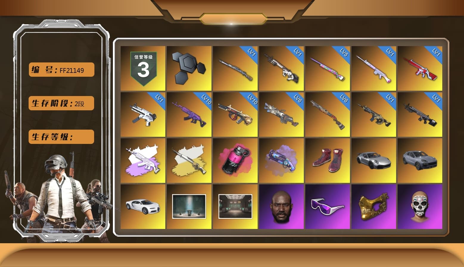 Magenta Smoke Grenade, Purple Magical Mist — M79, Hi-top Trainers (Red), «911 Carrera GTS» Sports Car, «Cayenne Turbo GT» SUV, «Chiron» Sports Car, Chamber of Triumph, Jonathan Kamau, Snow Glasses, PGC 2021 Contingent Chaos Mask, PLAYERUNKNOWN's Bandana, Heavy Fur Coat (Black), Polar Bear Feet, Rash Beixli Xtra Tough Jacket, aespa Stage, Harley Quinn's Hair, Rash Beixli Xtra Tough Jacket, PML 2019 Phase 2 Jacket, aespa NINGNING, XingHun's Tiger Strike Jacket, XingHun's Tiger Strike Pants, PKL 2019 Phase 2 Jacket, Sideshow Bear Feet, XiongDi Hoodie, StreamerOne, GPT 2025 Four Angry Men Jacket, Training Jacket (Green), Full Autumn — M416, aespa GISELLE, Blue Thunder Gloves, HUYA T-shirt, DOUYU T-shirt - 1