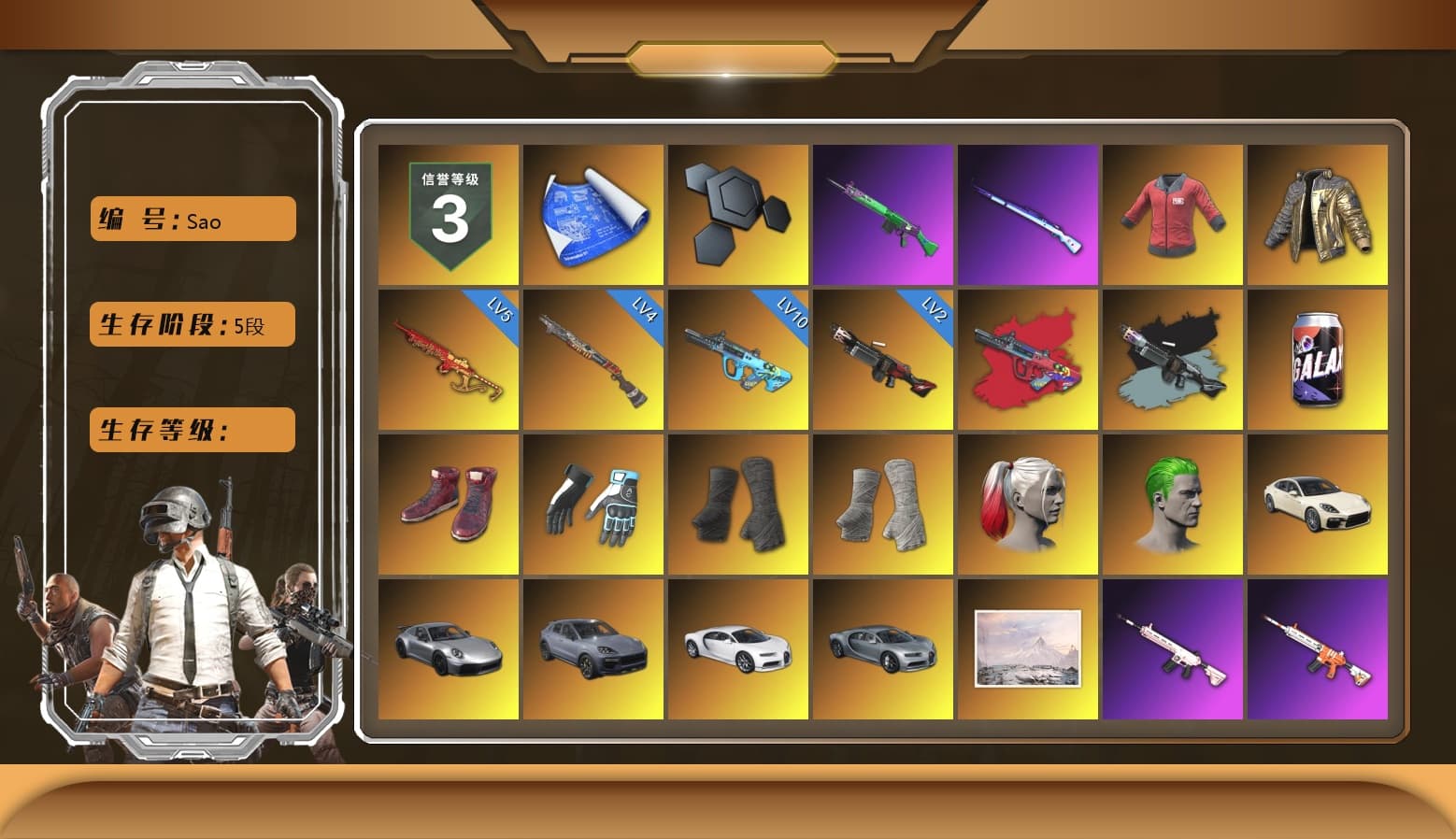 PAI 2019 Jacket, Douyu Biker Jacket, G-DRAGON — AUG (Red), Hi-top Trainers (Red), Shroud's Gloves, Duncan's Infiltrator Handwraps, PGI Title Wraps, Harley Quinn's Hair, The Joker's Hair, «Panamera Turbo S» Sedan, «911 Carrera GTS» Sports Car, «Cayenne Turbo GT» SUV, «Chiron» Sports Car, NeoticaCH's M416, SkipNhO's SLR, Ashek's AKM, Lumi's Kar98k, Jonathan Kamau, Snow Glasses, PGC 2021 Contingent Chaos Mask, The Joker's Hair, PLAYERUNKNOWN's Bandana, Heavy Fur Coat (Black), Polar Bear Feet, Escapee Jacket, Jailbird T-Shirt, Rash Vest, Rash Beixli Xtra Tough Jacket, aespa Stage, Harley Quinn's Hair, Rash Beixli Xtra Tough Jacket, CigaretteSTV's M416, Ghosted — AKM, Speed & Momentum — M416, Pirate KIM's M416, MadDog — M16A4, Pirate KIM's SKS, Ghosted — Kar98k, Speed & Momentum — Kar98k, JennaJulien's M24, Harley Quinn's Makeup, SPYGEA's Shirt, Shroud's Varsity Jacket, PGI Ringside Hoodie, PGI 2018 «Four Angry Men» Hoodie, PML 2019 Phase 2 Jacket, XingHun's Tiger Strike Jacket, XingHun's Tiger Strike Pants, NPL 2019 Phase 2 Jacket, shroud's M16A4, Sideshow Bear Feet, Exquisite Pants, XiongDi Hoodie, StreamerOne, GPT 2025 Four Angry Men Jacket, Full Autumn — M416, Wakgood's M416, Silver Plate — M416, Crimson Snowflake - QBZ, Gold Plate — M416, aespa KARINA, aespa GISELLE, Bengal Blade - SCAR-L, Silver Plate — Mini14, Wakgood's AWM, Refined Aeolus — Vector, Pigff's DBS, Dahmien7's Champion Pan, Crash Test Handwraps, Rose-tinted Glasses, Bloody Nurse Cap, PAI 2019 Mask, Bloody Nurse Mask, Ancient Mummy Mask, shroud's Cloth Mask, GLL Grand Slam Sweatshirt, Ancient Mummy Top, Ancient Mummy Leggings, PKL Shorts, Zerator's Pleated Skirt, Ancient Mummy Footwraps, Bengal Tiger - 1
