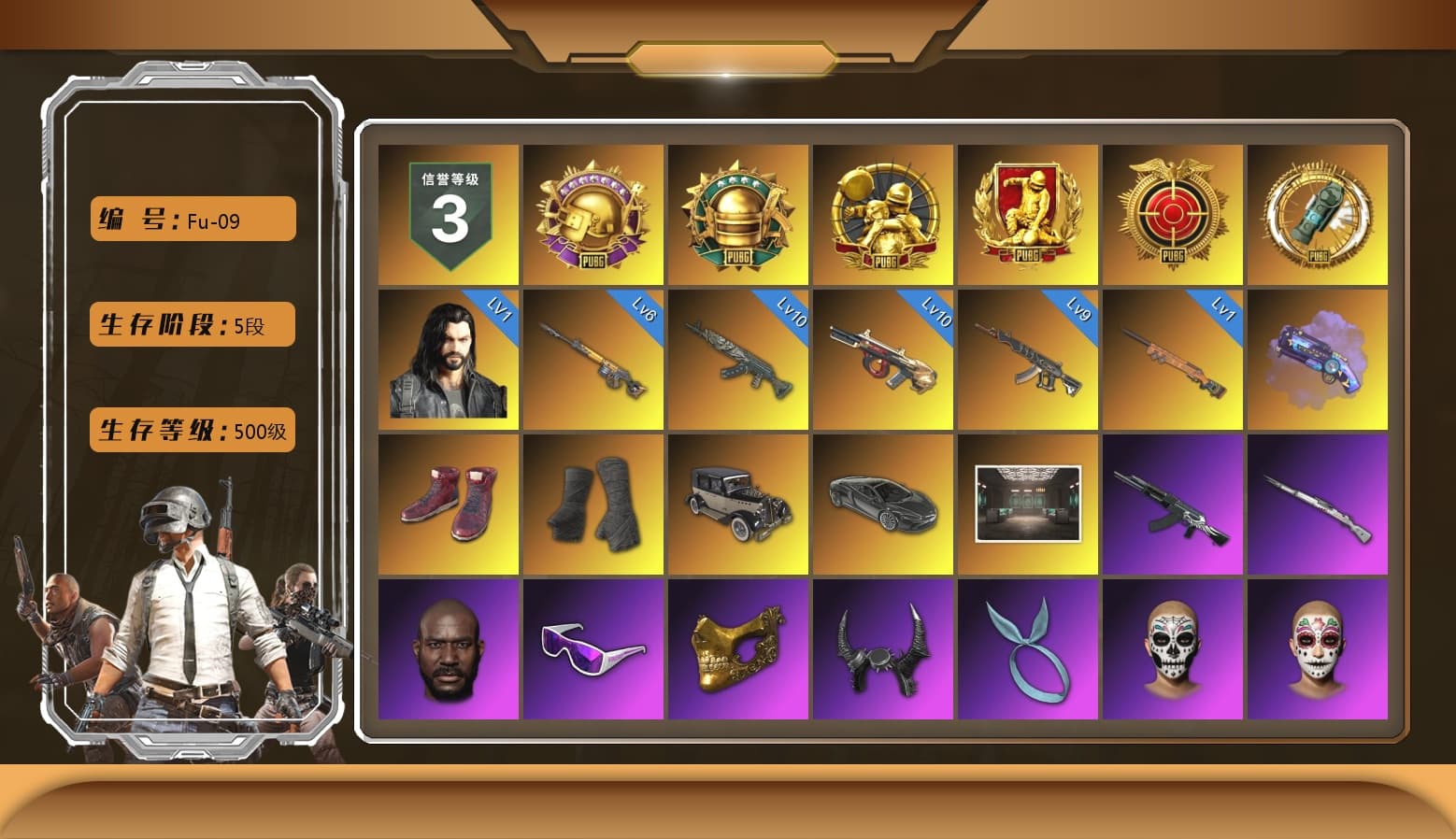 Purple Magical Mist — M79, Hi-top Trainers (Red), Duncan's Infiltrator Handwraps, Jonathan Kamau, Snow Glasses, PGC 2021 Contingent Chaos Mask, Demon Biker Horns, Kansas Headband, PLAYERUNKNOWN's Bandana, Heavy Fur Coat (Black), Polar Bear Feet, Harley Quinn's Hair, Hairstyle PGI.S, Glory — AKM, PJS 2019 Phase 2 Jacket, StreamerOne, Training Jacket (Green), Full Autumn — M416, Bengal Blade - SCAR-L, Blue Thunder Gloves, Diva Glasses (White), GLL Grand Slam Sweatshirt, HUYA T-shirt, DOUYU T-shirt, Esports IGL Shirt, Esports Chicken Dinner Shirt, Sideshow Bear Feet - 1