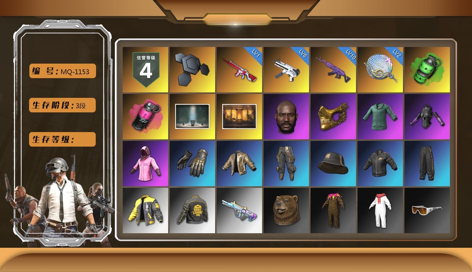 Emerald Smoke Grenade, Magenta Smoke Grenade, Chamber of Triumph, Weapons Shrine, Jonathan Kamau, PGC 2021 Contingent Chaos Mask, Rash Beixli Xtra Tough Jacket, Rash Beixli Xtra Tough Jacket, PKL 2019 Phase 2 Jacket, Sideshow Bear Feet, StreamerOne, Training Jacket (Green), Full Autumn — M416, Blue Thunder Gloves, HUYA T-shirt - 1