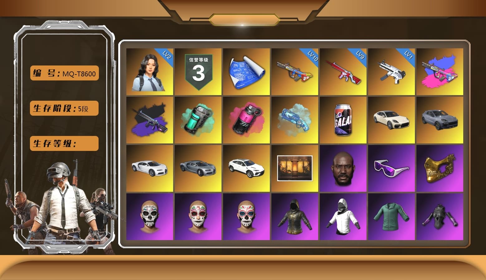 Teal Smoke Grenade, Magenta Smoke Grenade, Blue Magical Mist — M79, «Panamera Turbo S» Sedan, «Cayenne Turbo GT» SUV, «Chiron» Sports Car, Weapons Shrine, Jonathan Kamau, Snow Glasses, PGC 2021 Contingent Chaos Mask, Polar Bear Feet, aespa Stage, Harley Quinn's Hair, PEL 2019 Phase 2 Jacket, aespa NINGNING, XingHun's Tiger Strike Jacket, XingHun's Tiger Strike Pants, Sideshow Bear Feet, Exquisite Pants, XiongDi Hoodie, StreamerOne, Training Jacket (Green), Blue Thunder Gloves - 1