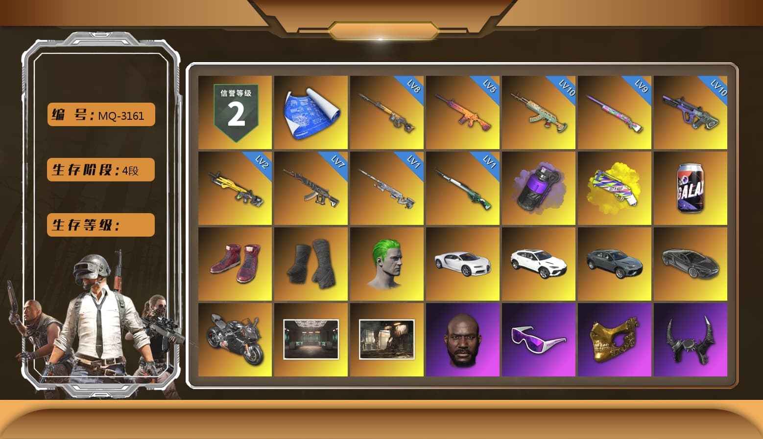 Purple Smoke Grenade, Yellow Fog of Fury — M79, Hi-top Trainers (Red), Duncan's Infiltrator Handwraps, The Joker's Hair, «Chiron» Sports Car, «Panigale V4 S (Pitch Black)» Motorcycle, Jonathan Kamau, Snow Glasses, PGC 2021 Contingent Chaos Mask, Demon Biker Horns, The Joker's Hair, PLAYERUNKNOWN's Bandana, Heavy Fur Coat (Black), Polar Bear Feet, Rash Beixli Xtra Tough Jacket, aespa Stage, Harley Quinn's Hair, Hairstyle PGI.S, Rash Beixli Xtra Tough Jacket, Desolate Warehouse, PML 2019 Phase 2 Jacket, aespa NINGNING, XingHun's Tiger Strike Pants, NPL 2019 Phase 2 Jacket, Sideshow Bear Feet, NH-Esports Jacket, GPT 2025 Four Angry Men Jacket, Forever's S1897, Diva Glasses (White), GLL Grand Slam Sweatshirt - 1