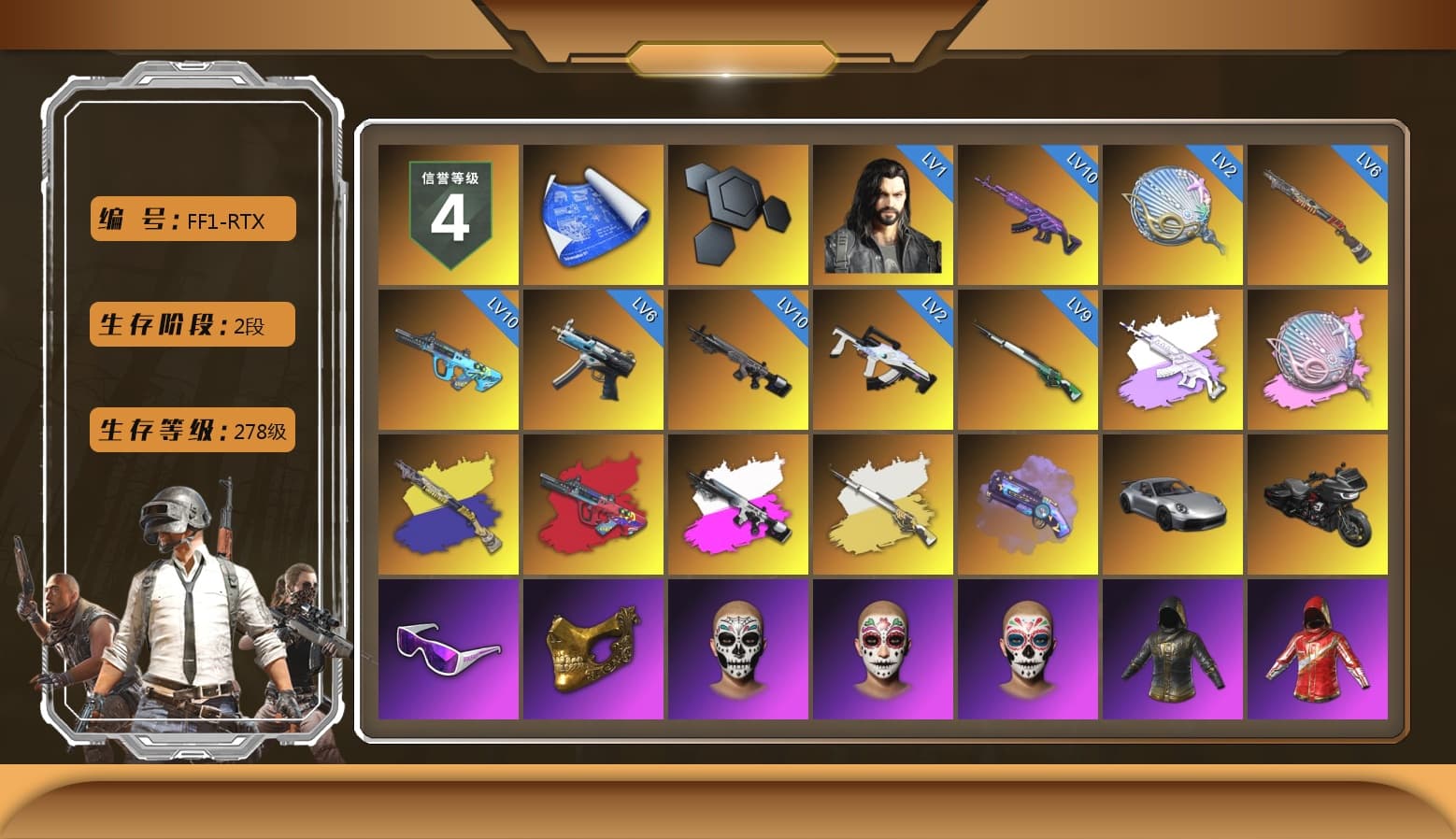 Siren — Pan (Pink), G-DRAGON — AUG (Red), Obscura - Mk12 (Silver Fuchsia), Purple Magical Mist — M79, «911 Carrera GTS» Sports Car, Snow Glasses, PGC 2021 Contingent Chaos Mask, Polar Bear Feet, Rash Beixli Xtra Tough Jacket, aespa Stage, Harley Quinn's Hair, Rash Beixli Xtra Tough Jacket, XingHun's Tiger Strike Jacket, XingHun's Tiger Strike Pants, Sideshow Bear Feet, Exquisite Pants, XiongDi Hoodie, StreamerOne, GPT 2025 Four Angry Men Jacket, aespa KARINA, Blue Thunder Gloves, DOUYU T-shirt - 1