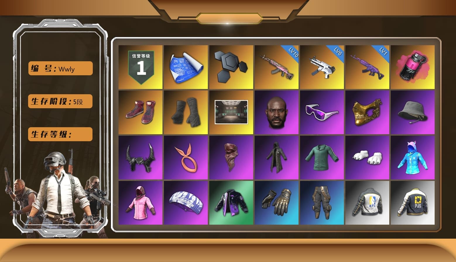 Magenta Smoke Grenade, Hi-top Trainers (Red), Duncan's Infiltrator Handwraps, Jonathan Kamau, Snow Glasses, PGC 2021 Contingent Chaos Mask, Demon Biker Horns, PLAYERUNKNOWN's Bandana, Heavy Fur Coat (Black), Polar Bear Feet, Rash Beixli Xtra Tough Jacket, Harley Quinn's Hair, Rash Beixli Xtra Tough Jacket, NPL 2019 Phase 2 Jacket, PJS 2019 Phase 2 Jacket, PKL 2019 Phase 2 Jacket, Sideshow Bear Feet, XiongDi Hoodie, StreamerOne, Full Autumn — M416, HUYA T-shirt, DOUYU T-shirt - 1