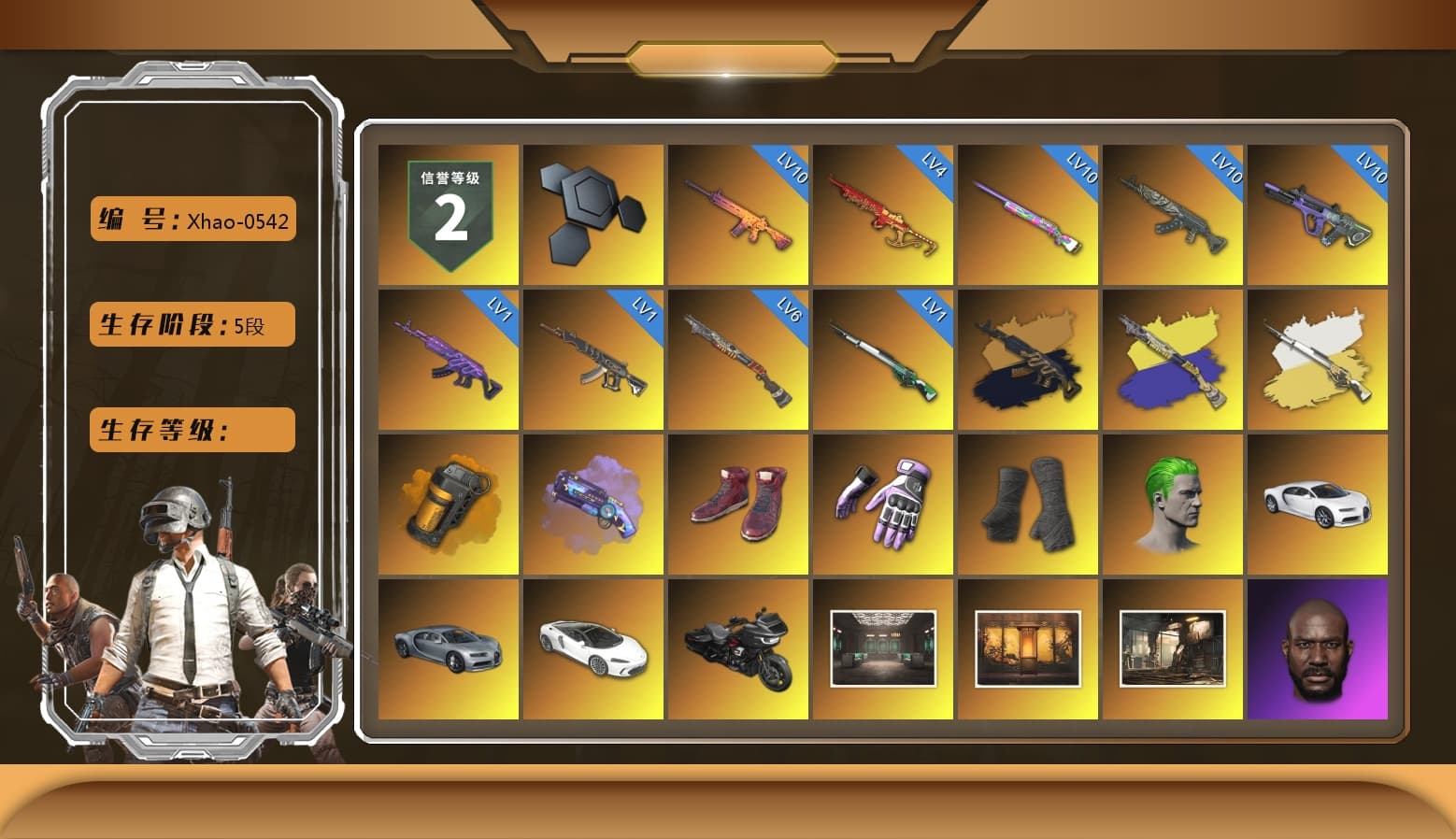 Orange Smoke Grenade, Purple Magical Mist — M79, Hi-top Trainers (Red), Heybox Gloves, Duncan's Infiltrator Handwraps, The Joker's Hair, «Chiron» Sports Car, Weapons Shrine, Jonathan Kamau, Snow Glasses, PGC 2021 Contingent Chaos Mask, The Joker's Hair, PLAYERUNKNOWN's Bandana, Heavy Fur Coat (Black), Polar Bear Feet, aespa Stage, Harley Quinn's Hair, Hairstyle PGI.S, Desolate Warehouse, PEL 2019 Phase 2 Jacket, XingHun's Tiger Strike Jacket, XingHun's Tiger Strike Pants, PKL 2019 Phase 2 Jacket, Sideshow Bear Feet, MET Asia Series Distressed Jeans, GPT 2025 Four Angry Men Jacket, Full Autumn — M416, aespa GISELLE, PGI.S Colorshift — Beryl M762, Forever's S1897, GLL Grand Slam Sweatshirt, Hanna - 1
