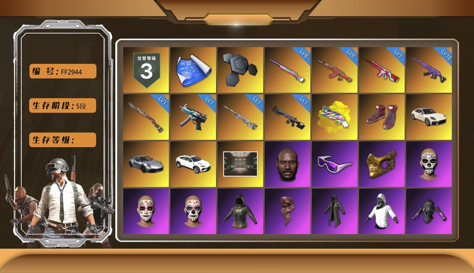 Yellow Fog of Fury — M79, Hi-top Trainers (Red), «Panamera Turbo S» Sedan, «911 Carrera GTS» Sports Car, Jonathan Kamau, Snow Glasses, PGC 2021 Contingent Chaos Mask, PLAYERUNKNOWN's Bandana, Heavy Fur Coat (Black), Polar Bear Feet, Harley Quinn's Hair, PEL 2019 Phase 2 Jacket, XingHun's Tiger Strike Jacket, XingHun's Tiger Strike Pants, NPL 2019 Phase 2 Jacket, PJS 2019 Phase 2 Jacket, PKL 2019 Phase 2 Jacket, StreamerOne, Blue Thunder Gloves - 1