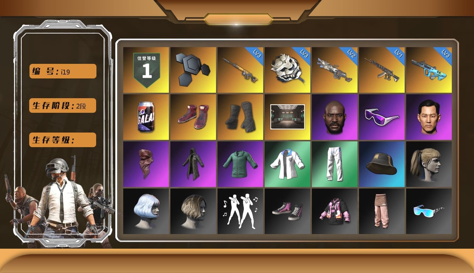 Hi-top Trainers (Red), Duncan's Infiltrator Handwraps, Jonathan Kamau, Snow Glasses, PLAYERUNKNOWN's Bandana, Heavy Fur Coat (Black), Harley Quinn's Hair, XingHun's Tiger Strike Jacket, XingHun's Tiger Strike Pants, Sideshow Bear Feet, Full Autumn — M416 - 1