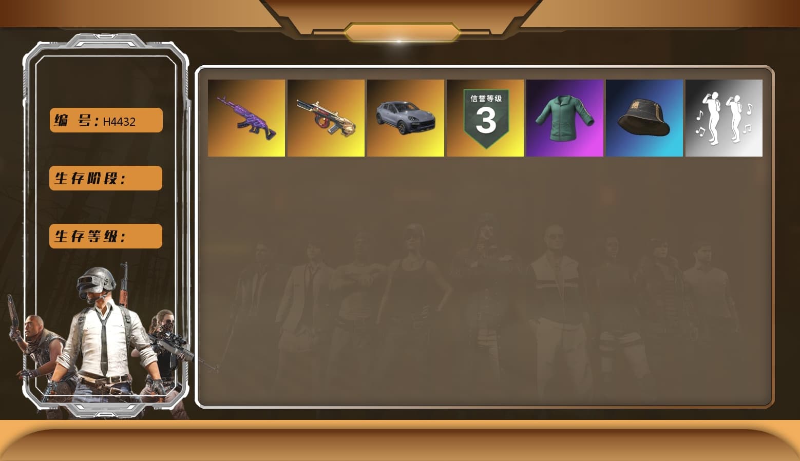 Medusa — Beryl M762, Minotaur — AUG, «Cayenne Turbo GT» SUV - 1