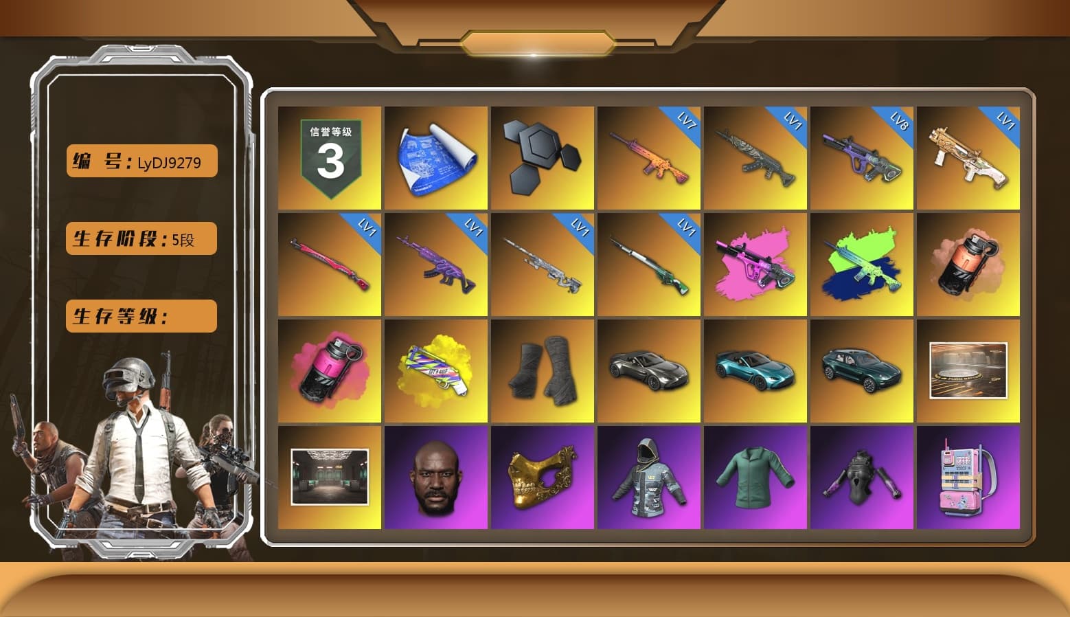 Coral Smoke Grenade, Magenta Smoke Grenade, Yellow Fog of Fury — M79, Duncan's Infiltrator Handwraps, «V12 Vantage Roadster» Sports Car, «V12 Vantage Roadster (Luxe)» Sports Car, «DBX707» SUV, Showroom, Jonathan Kamau, PGC 2021 Contingent Chaos Mask, Polar Bear Feet, Harley Quinn's Hair, PEL 2019 Phase 2 Jacket, Sideshow Bear Feet, Festive Gloves (Red), GLL Grand Slam Sweatshirt, «DBX707» SUV - 1