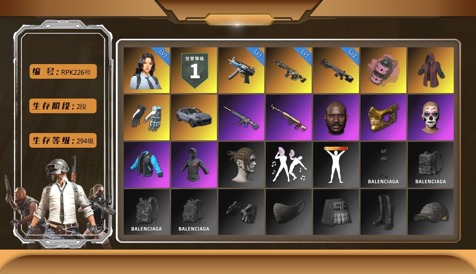 Shroud's Gloves, Doomsday Hoodie, Pink Smoke Grenade, «Cayenne Turbo GT» SUV, Jonathan Kamau, PGC 2021 Contingent Chaos Mask, Pirate KIM's M416, Pirate KIM's SKS, Shroud's Varsity Jacket, PGI 2018 «Four Angry Men» Hoodie, Full Autumn — M416, Wakgood's M416, Bengal Blade - SCAR-L, shroud's M16A4, Wakgood's AWM, shroud's Cloth Mask, Zerator's Pleated Skirt - 1