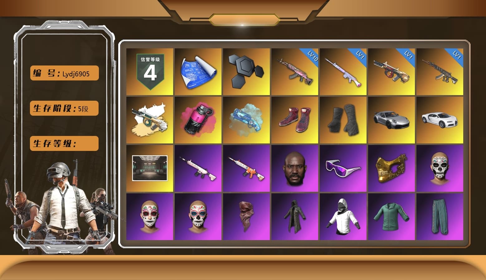 Magenta Smoke Grenade, Blue Magical Mist — M79, Hi-top Trainers (Red), Duncan's Infiltrator Handwraps, «911 Carrera GTS» Sports Car, «Chiron» Sports Car, NeoticaCH's M416, Jonathan Kamau, Snow Glasses, PGC 2021 Contingent Chaos Mask, PLAYERUNKNOWN's Bandana, Heavy Fur Coat (Black), Rash Beixli Xtra Tough Jacket, aespa Stage, Rash Beixli Xtra Tough Jacket, CigaretteSTV's M416, XingHun's Tiger Strike Jacket, XingHun's Tiger Strike Pants, NPL 2019 Phase 2 Jacket, PKL 2019 Phase 2 Jacket, Sideshow Bear Feet, Exquisite Pants, StreamerOne, GPT 2025 Four Angry Men Jacket, Full Autumn — M416, aespa KARINA, aespa WINTER, Blue Thunder Gloves, Heavy Fur Coat (Black) - 1